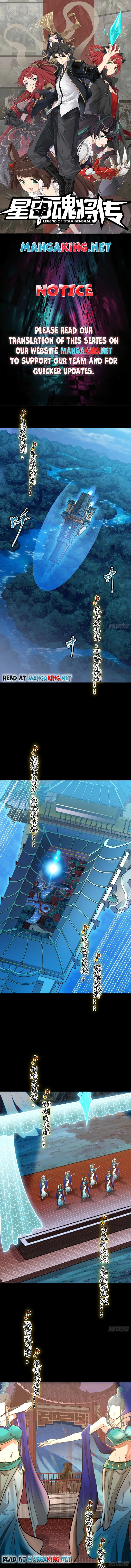 Legend of Star General Chapter 69