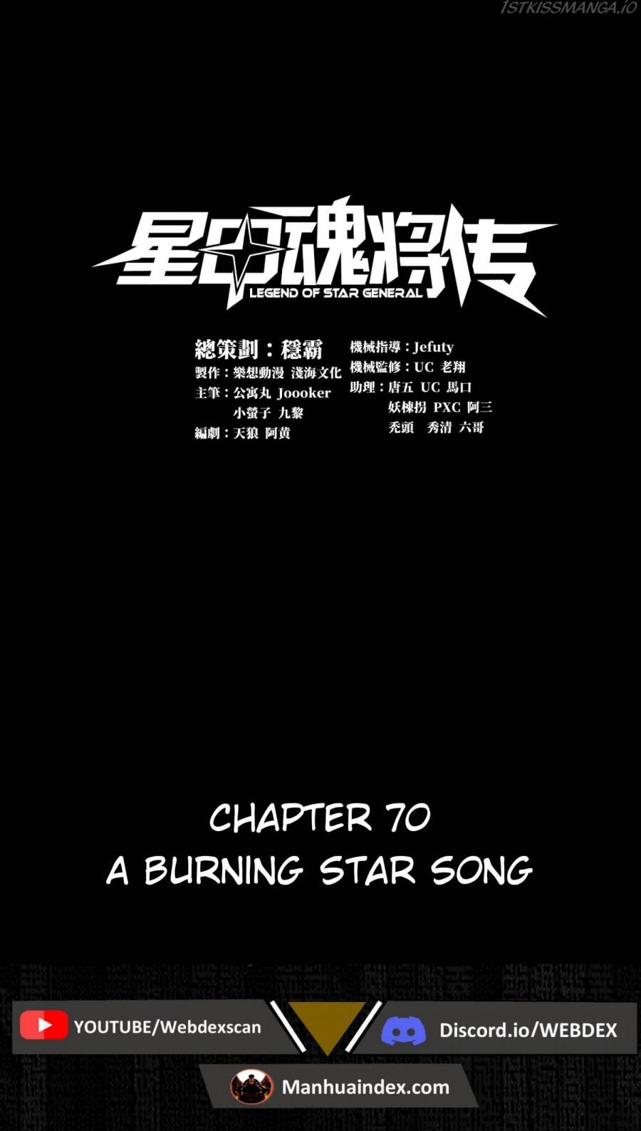 Legend of Star General Chapter 70
