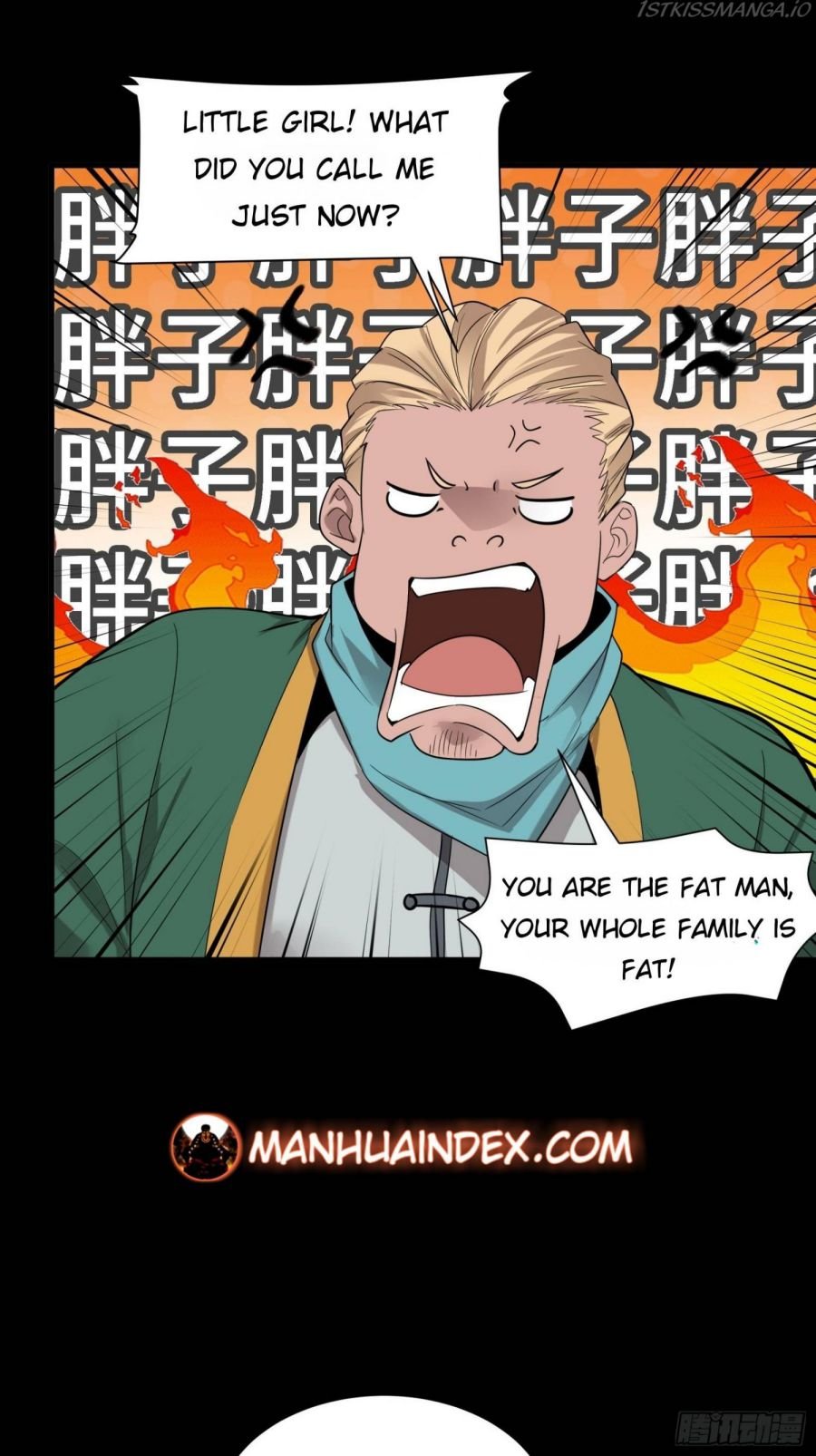 Legend of Star General Chapter 70