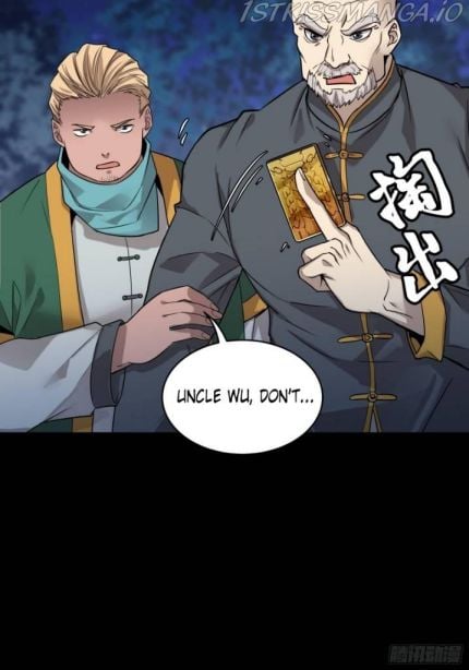 Legend of Star General Chapter 70
