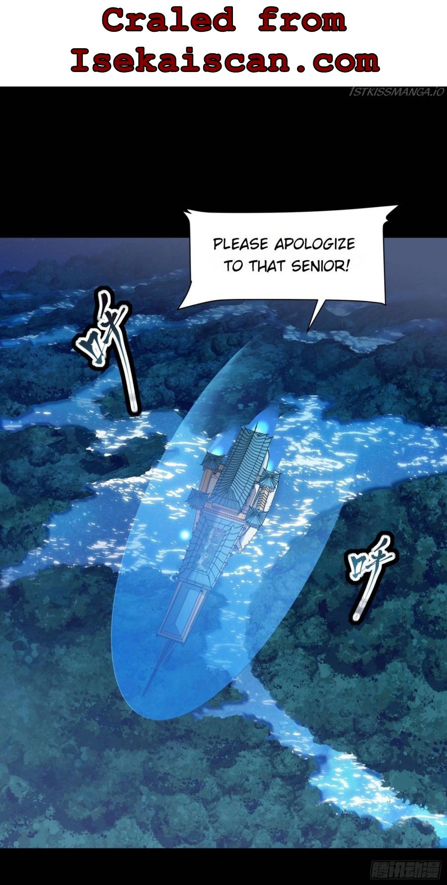 Legend of Star General Chapter 70