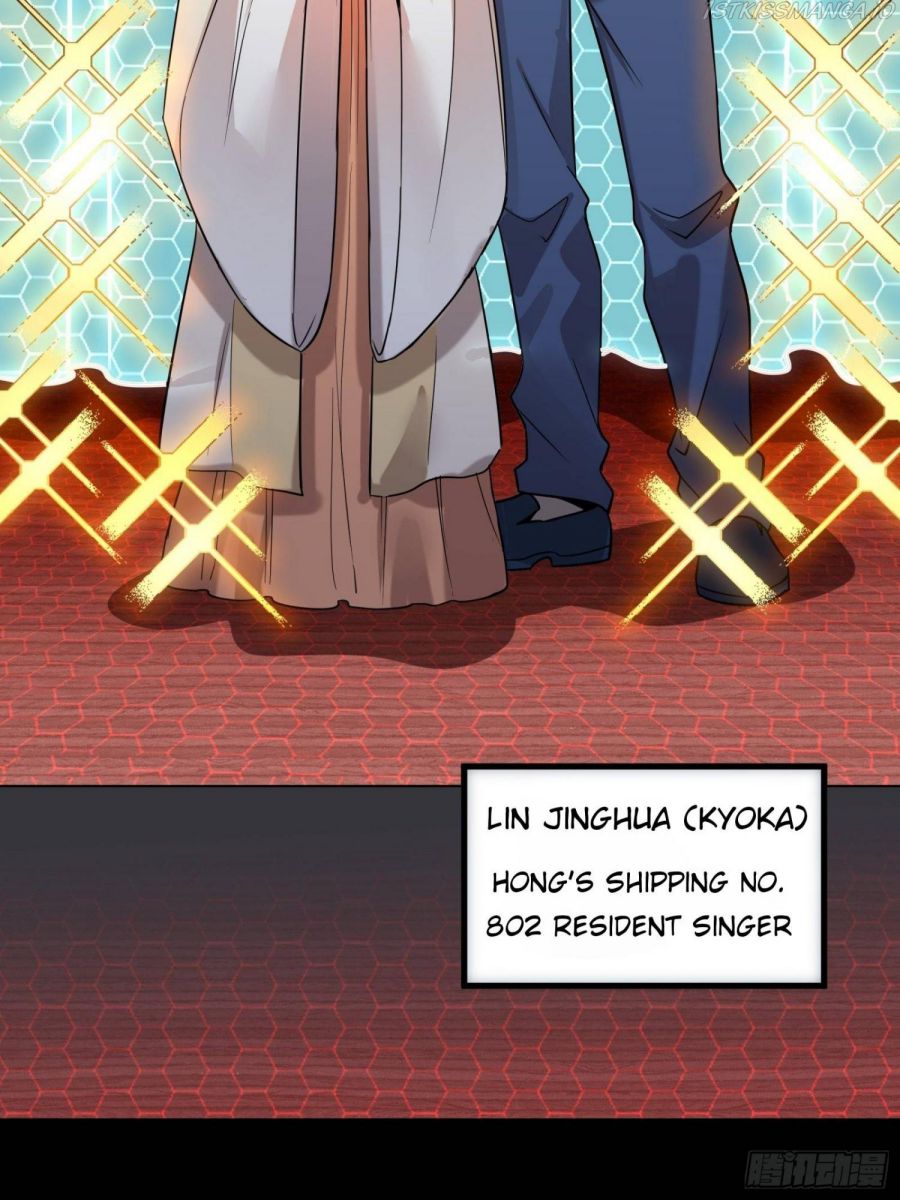Legend of Star General Chapter 70