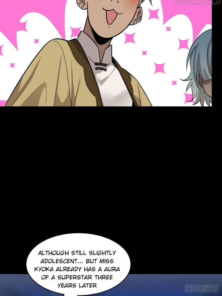 Legend of Star General Chapter 70