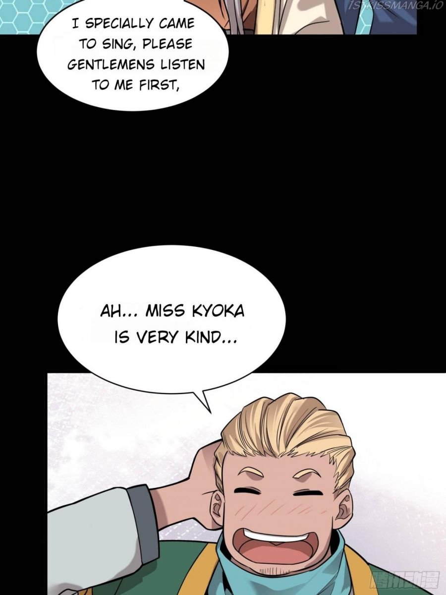 Legend of Star General Chapter 70
