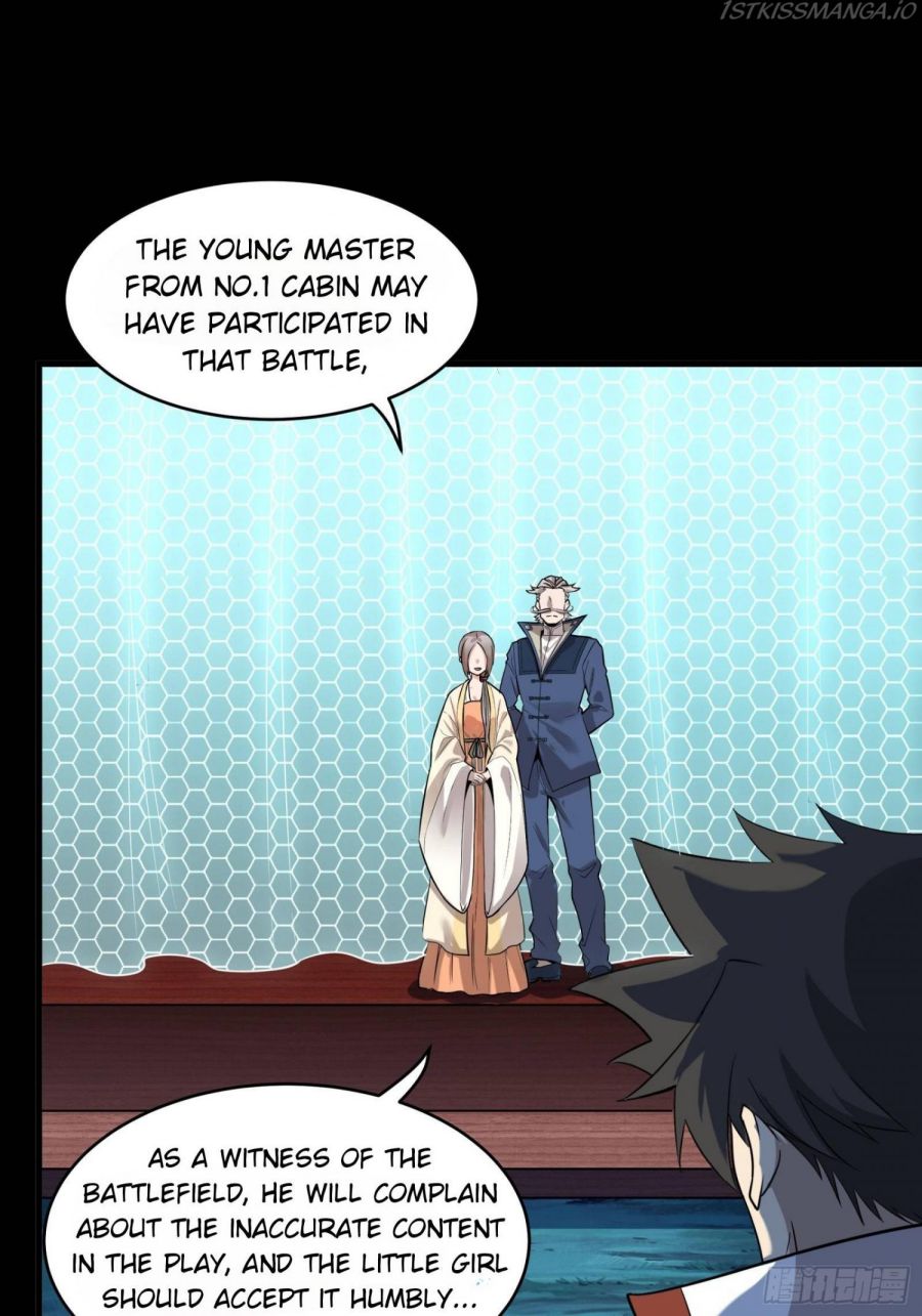 Legend of Star General Chapter 70
