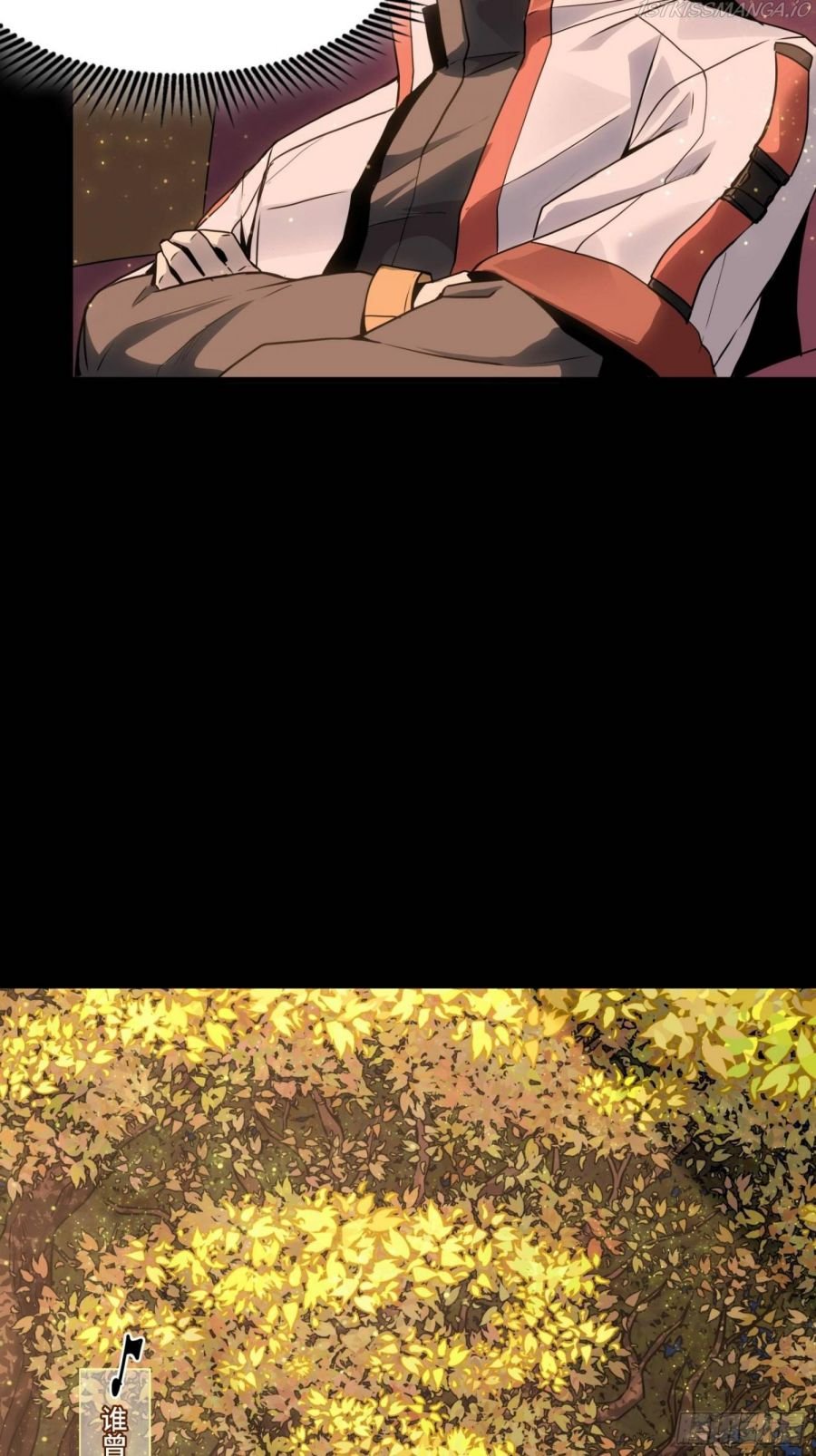 Legend of Star General Chapter 70