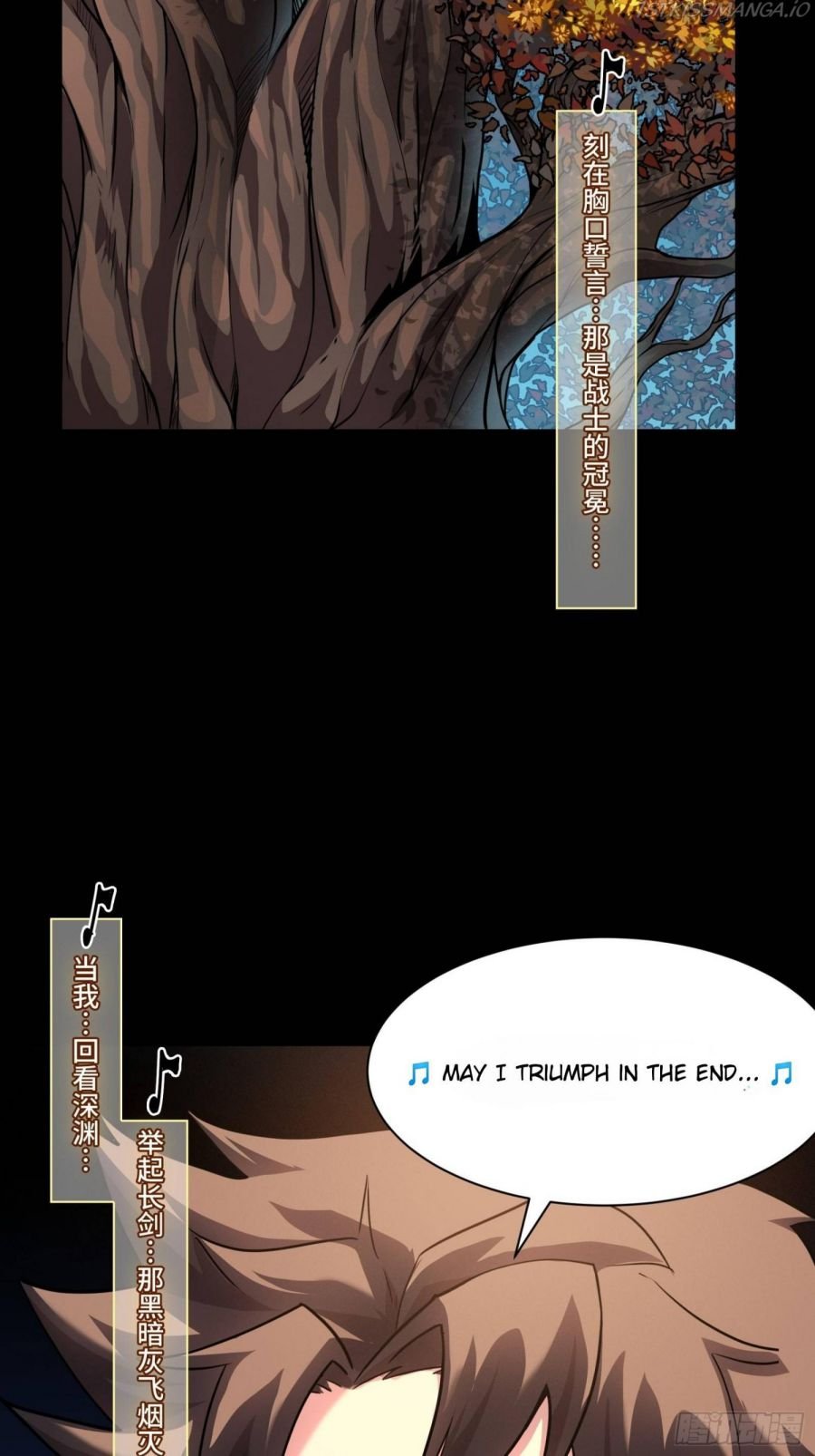 Legend of Star General Chapter 70