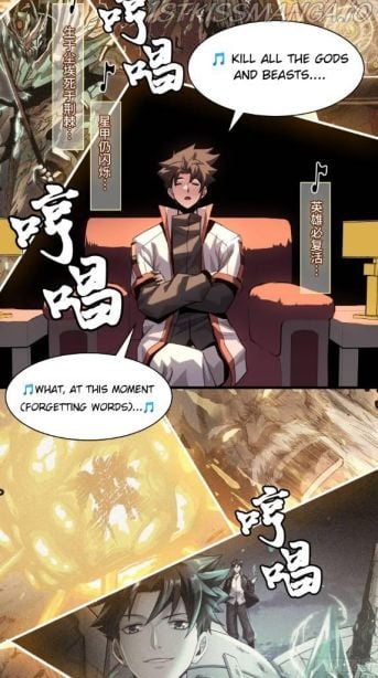 Legend of Star General Chapter 70