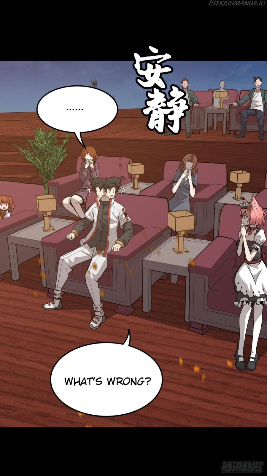 Legend of Star General Chapter 70