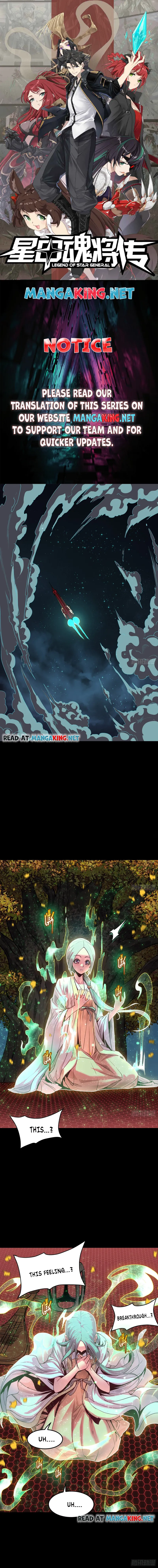 Legend of Star General Chapter 71