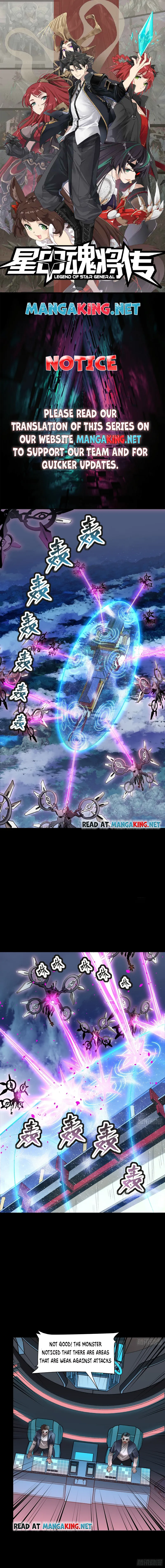 Legend of Star General Chapter 72