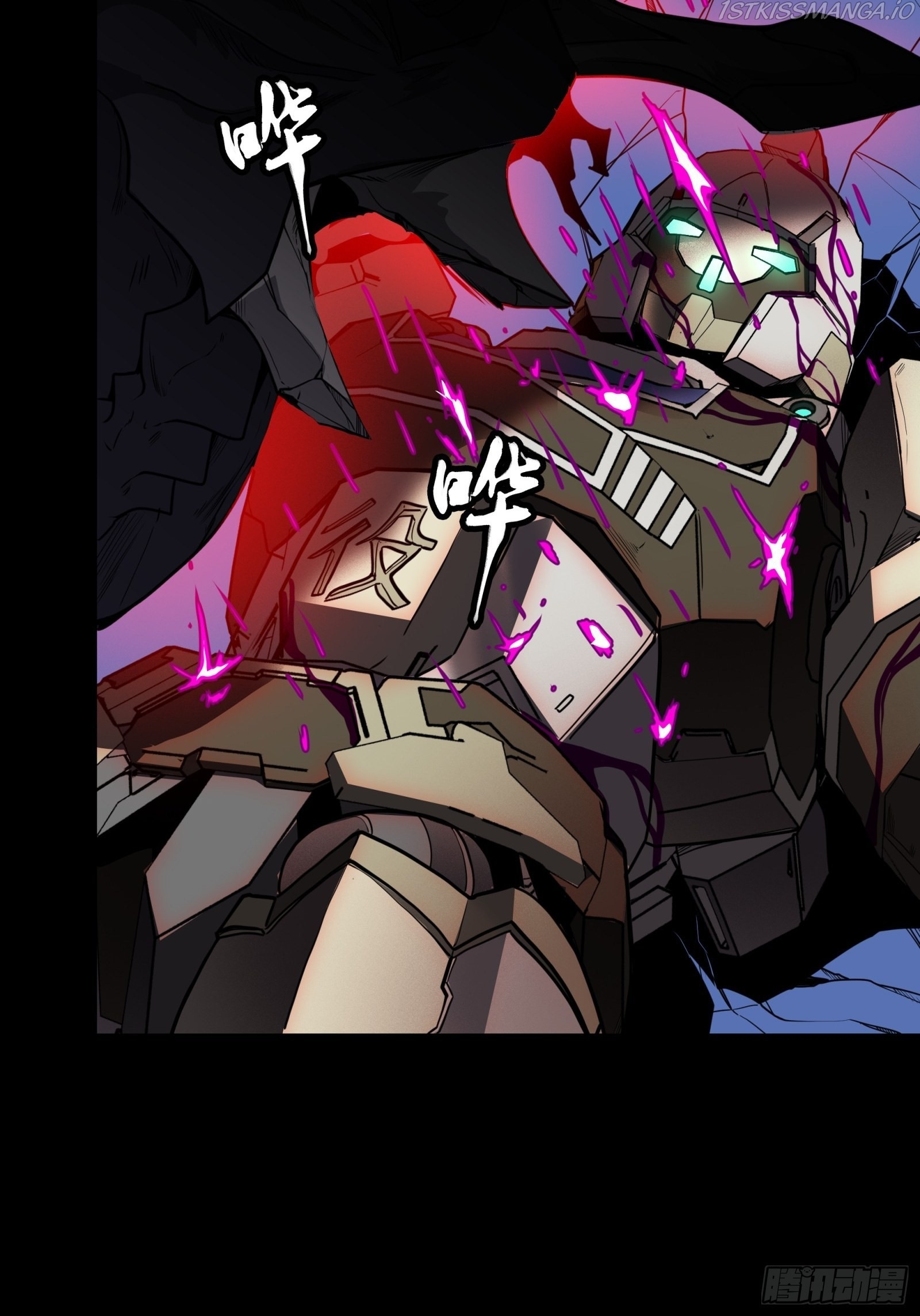 Legend of Star General Chapter 74