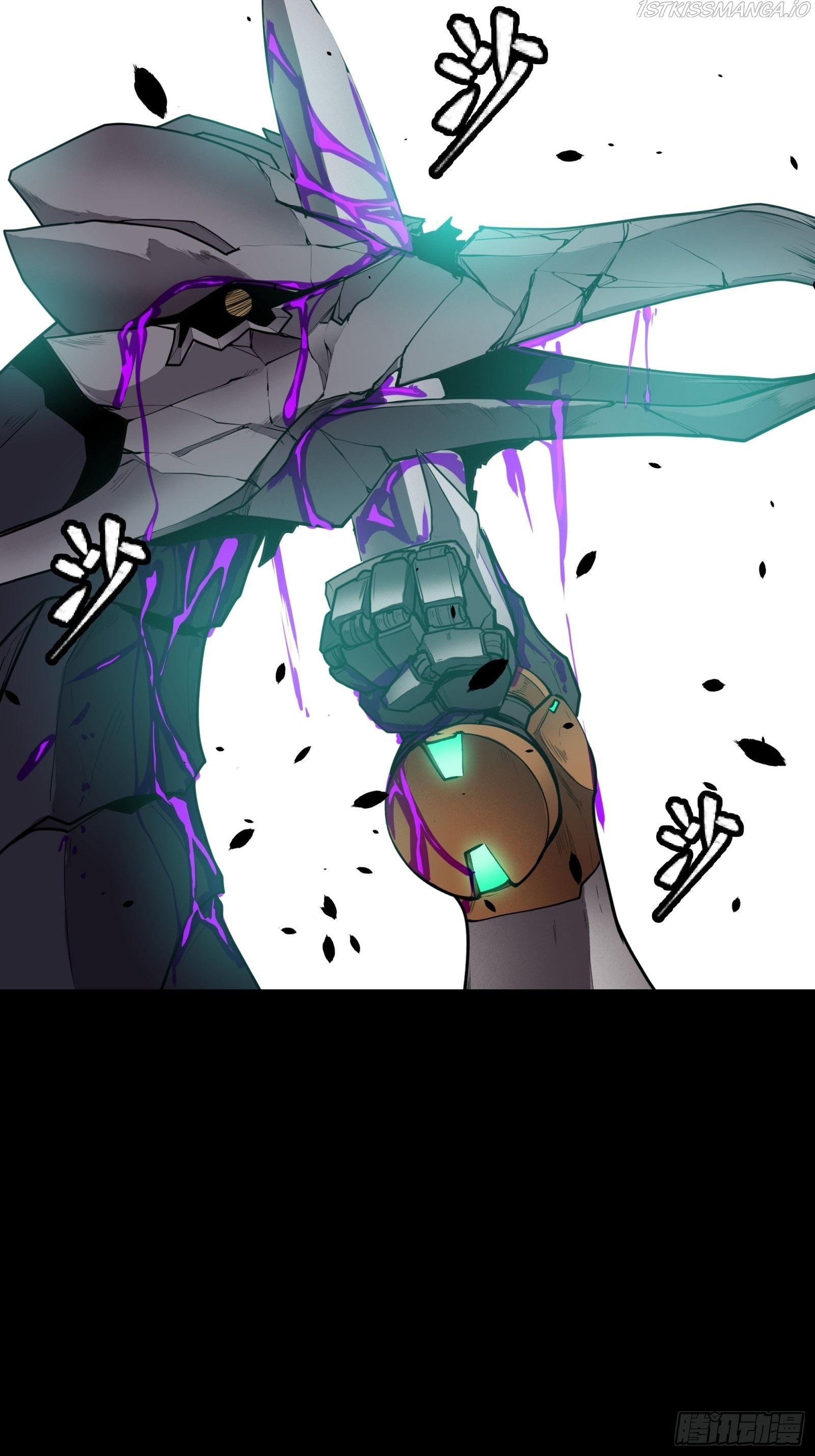 Legend of Star General Chapter 74