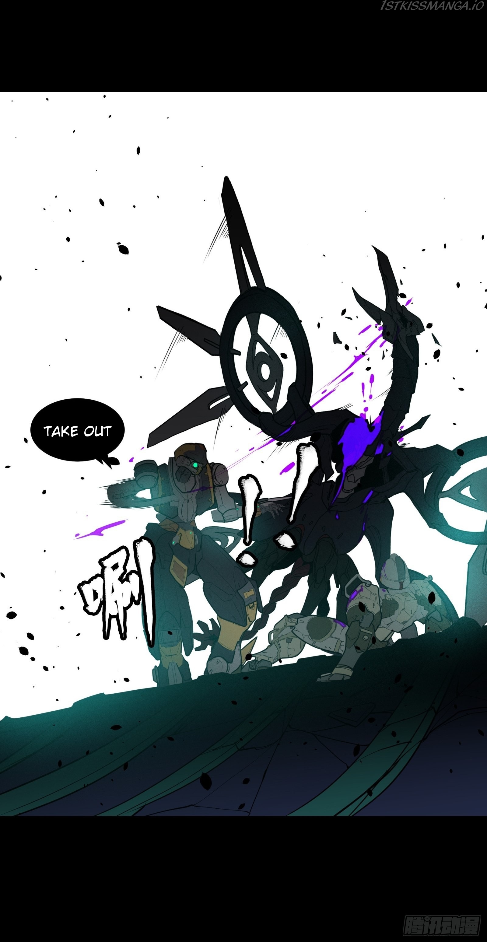 Legend of Star General Chapter 74