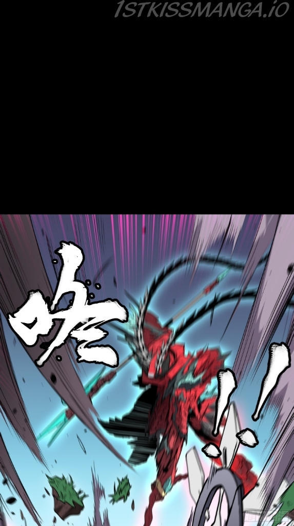 Legend of Star General Chapter 74