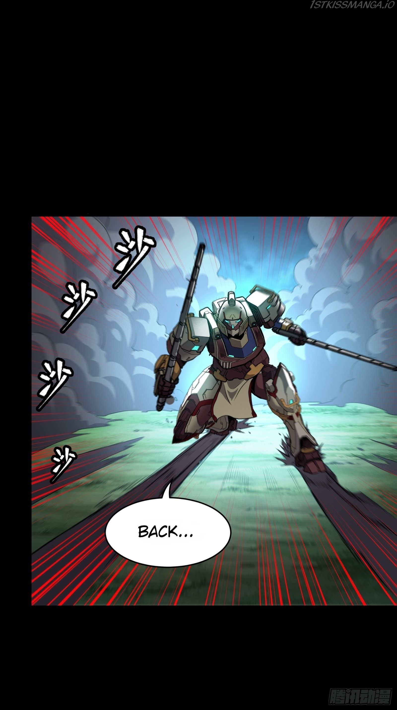 Legend of Star General Chapter 74