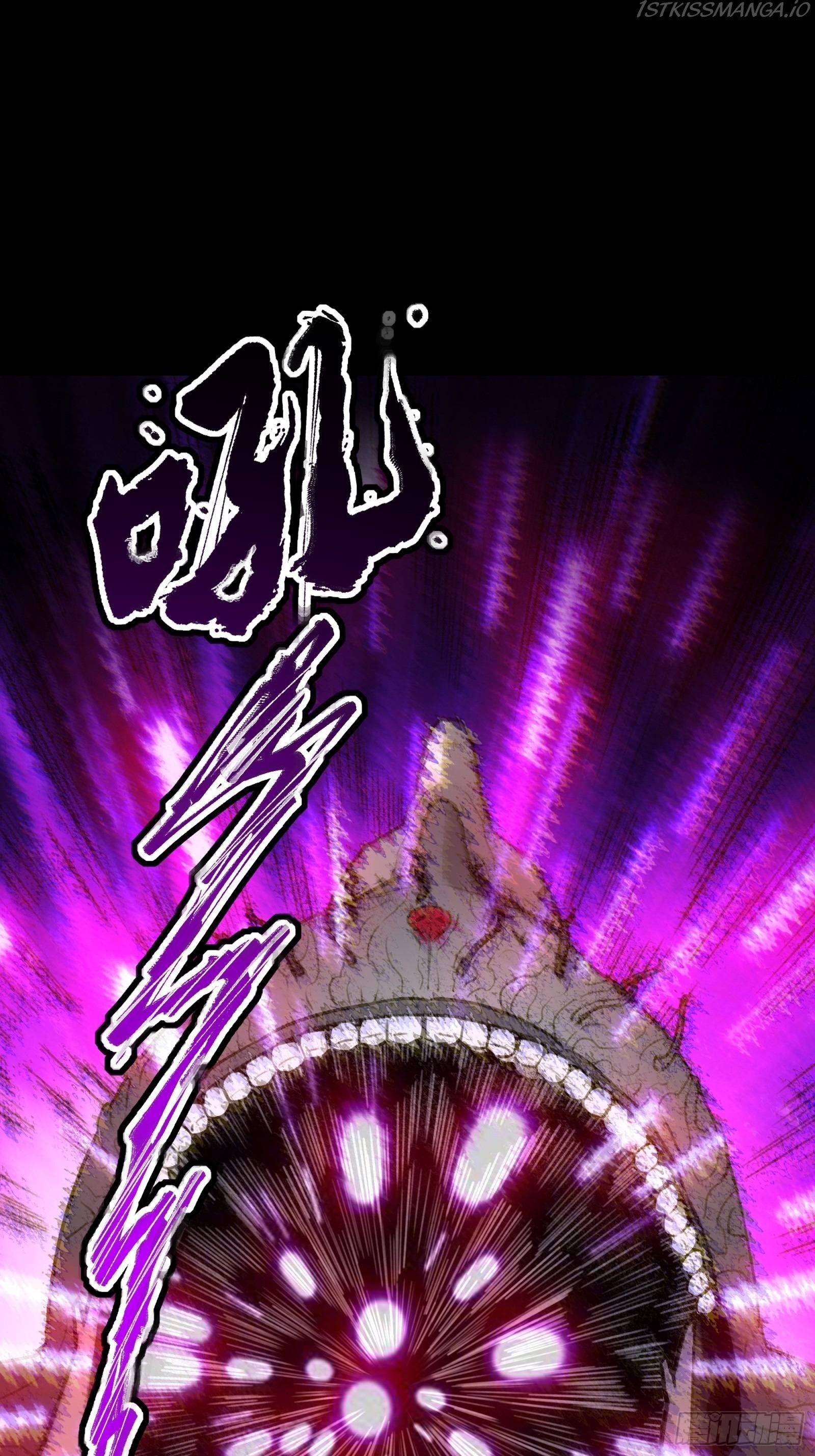 Legend of Star General Chapter 79