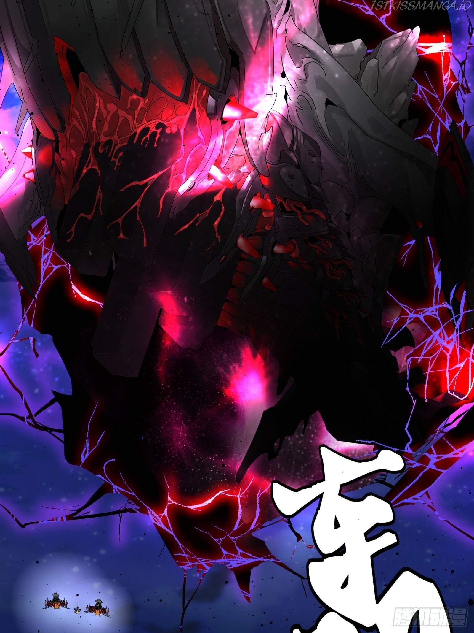 Legend of Star General Chapter 79