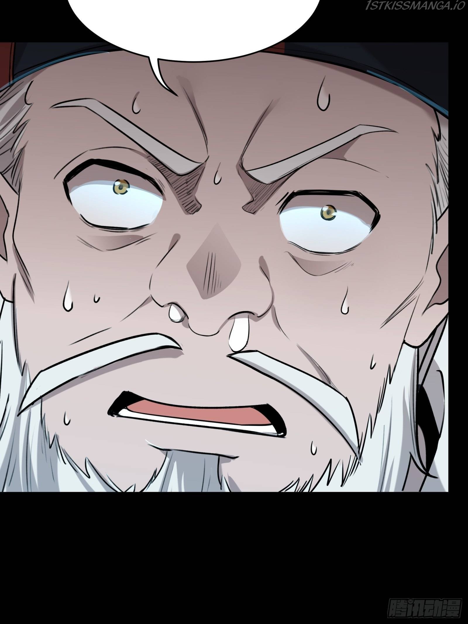 Legend of Star General Chapter 79
