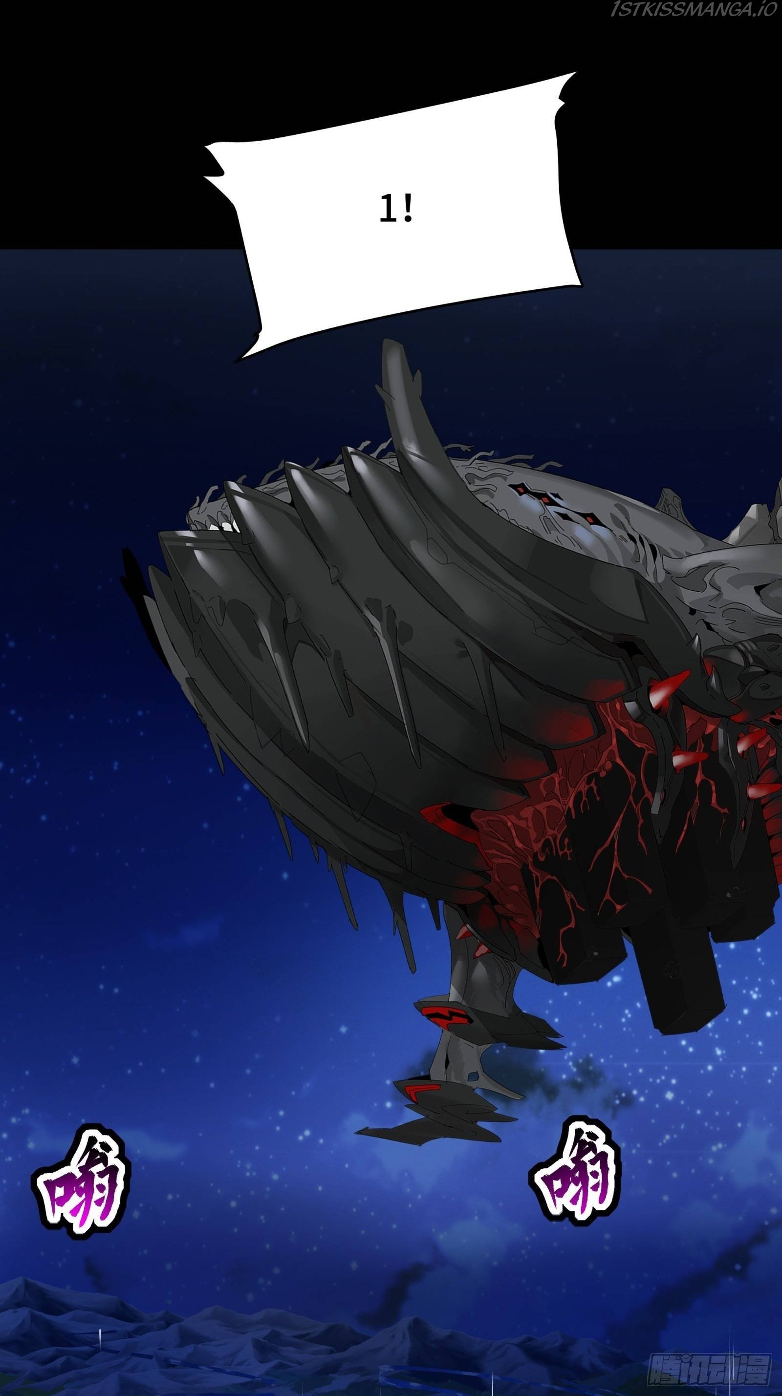 Legend of Star General Chapter 79