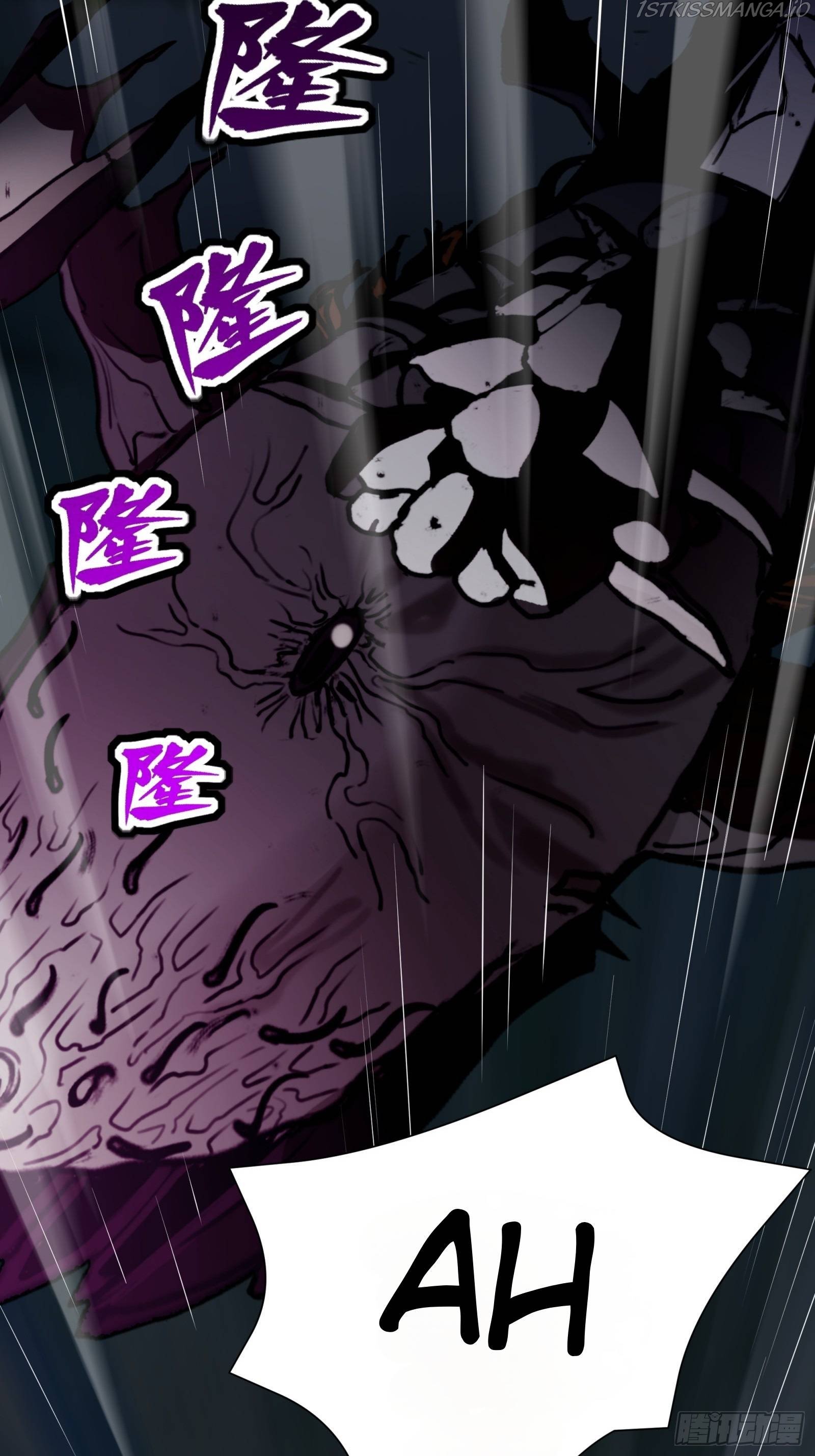 Legend of Star General Chapter 79