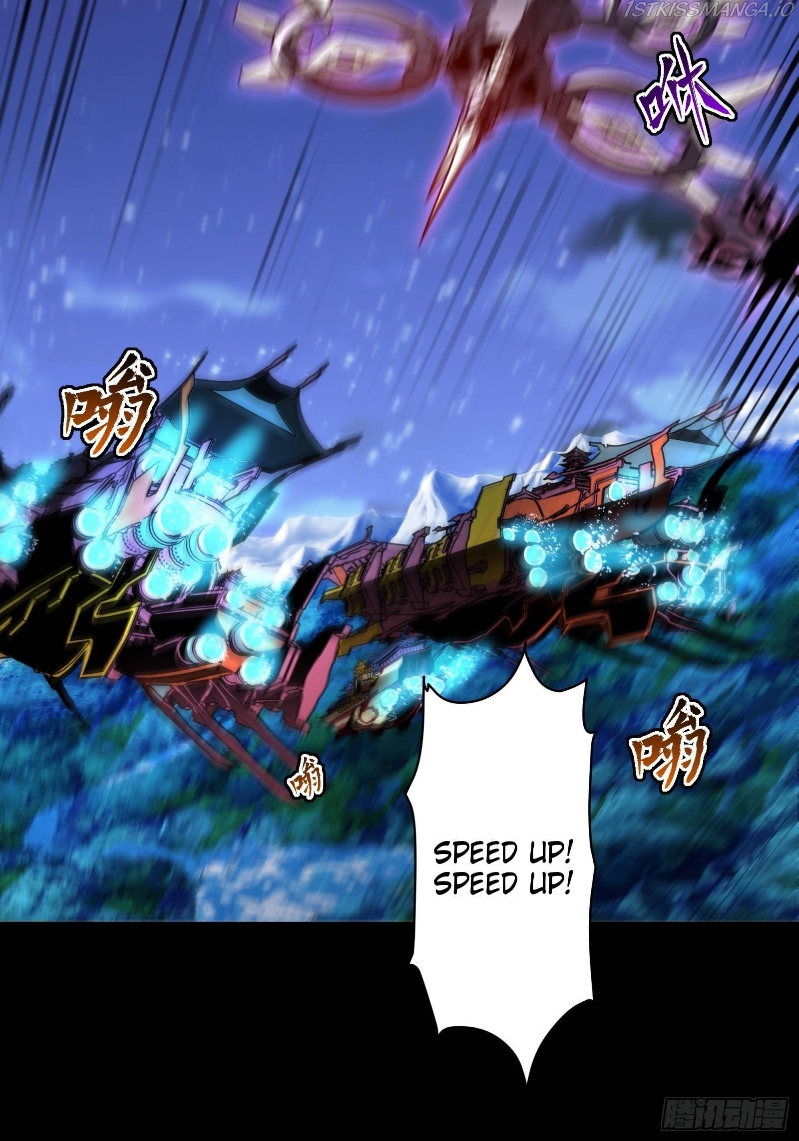 Legend of Star General Chapter 79