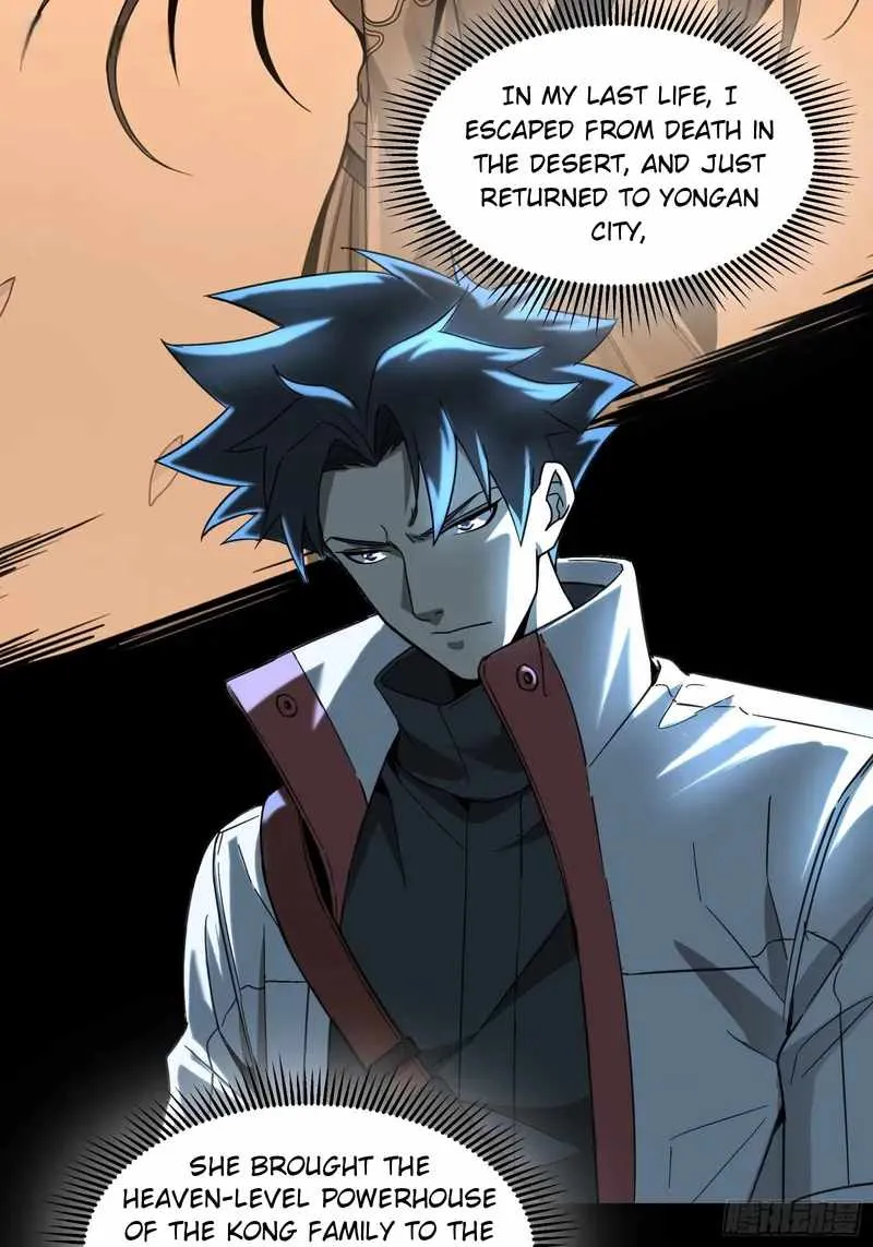 Legend of Star General Chapter 82