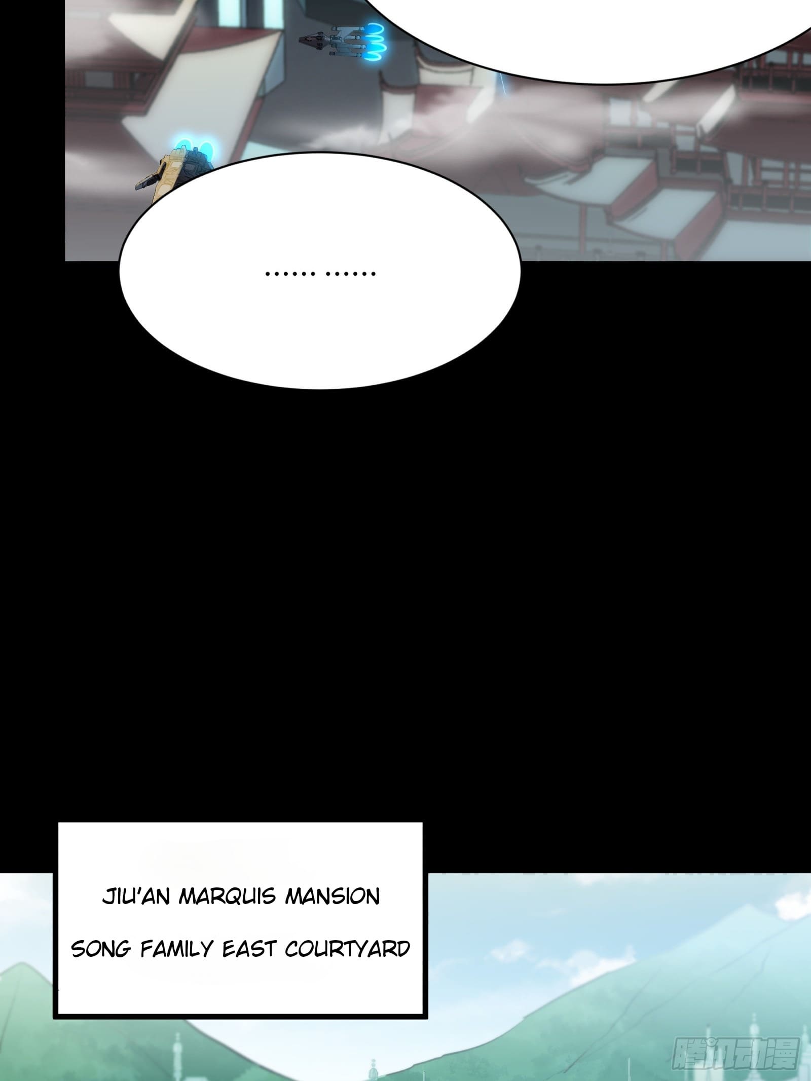 Legend of Star General Chapter 83