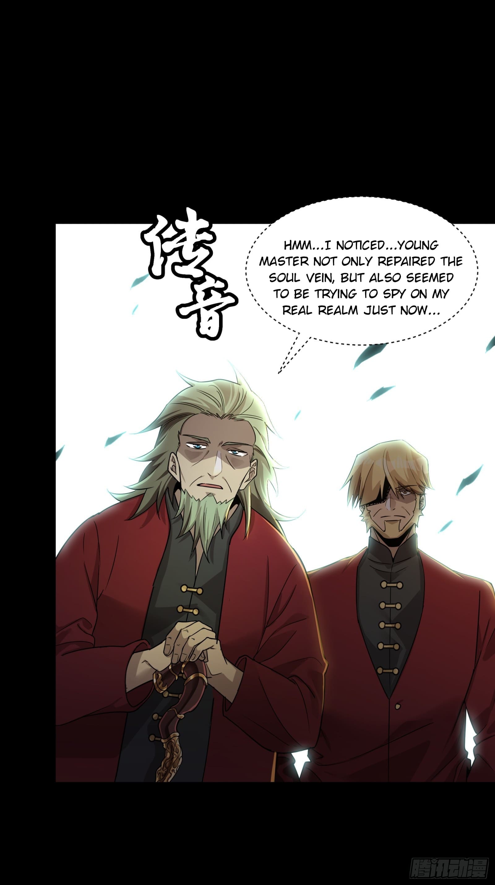 Legend of Star General Chapter 83