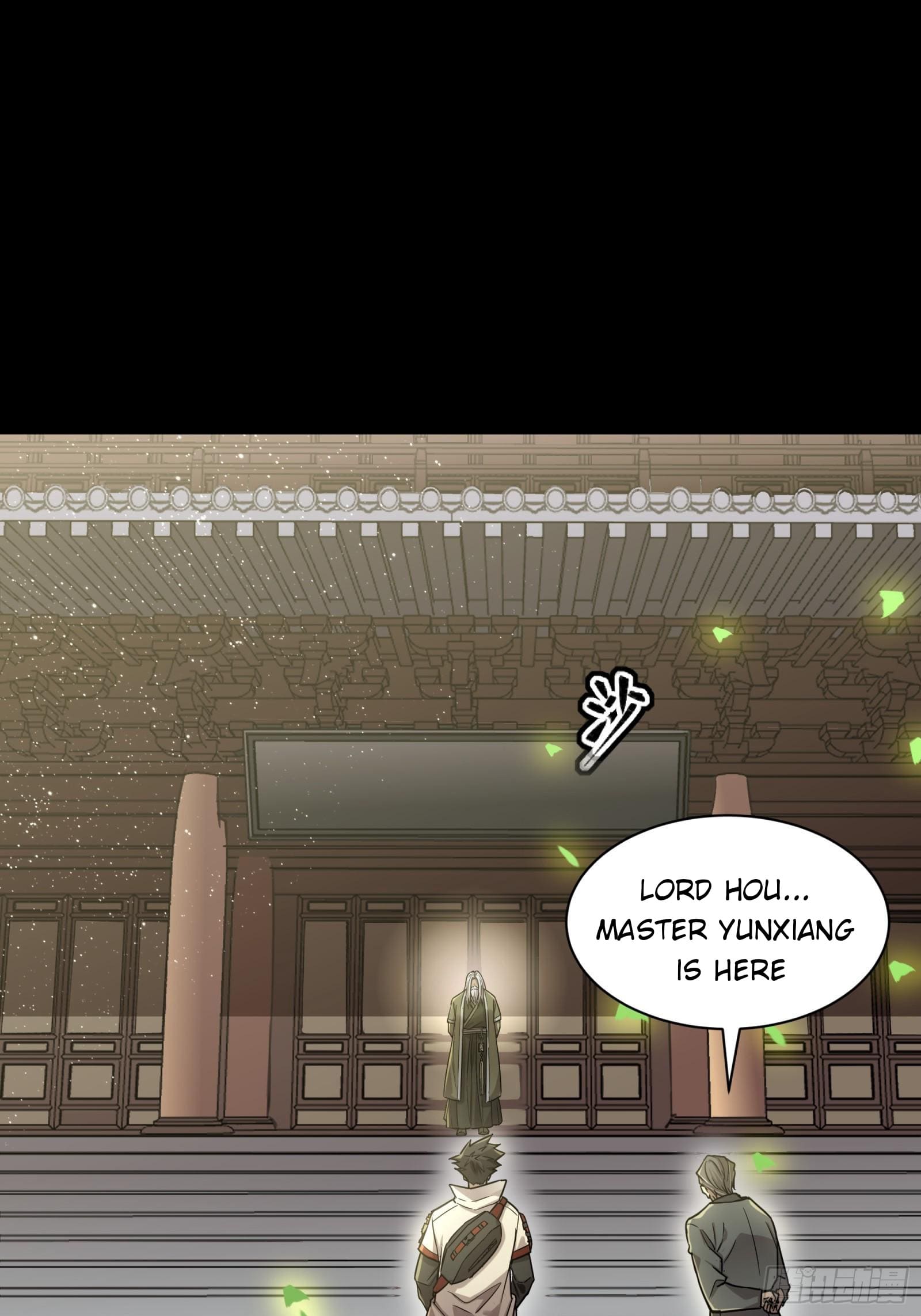 Legend of Star General Chapter 83