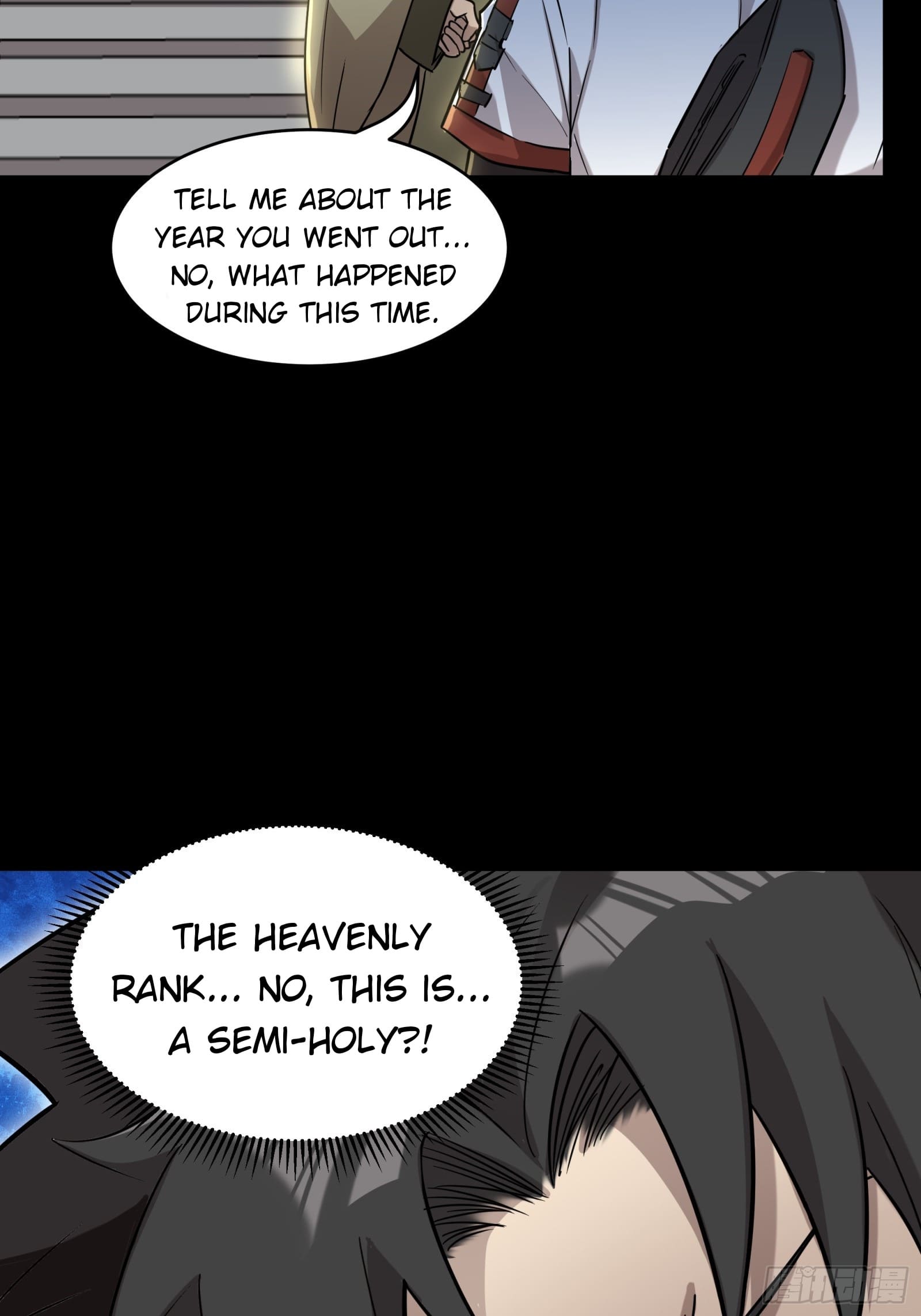 Legend of Star General Chapter 83