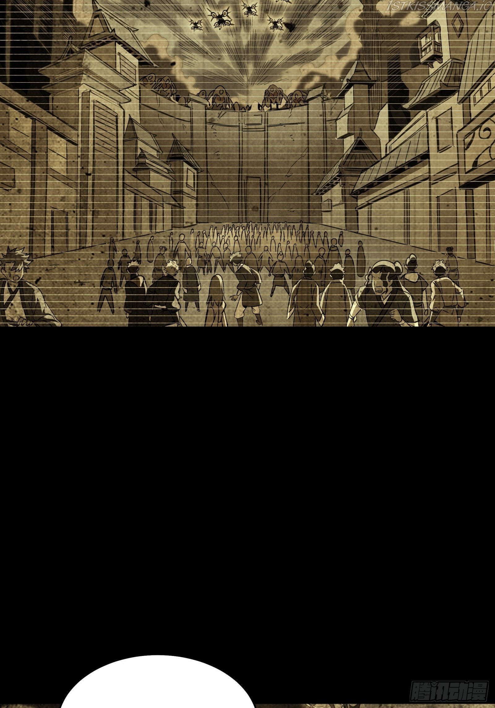 Legend of Star General Chapter 85