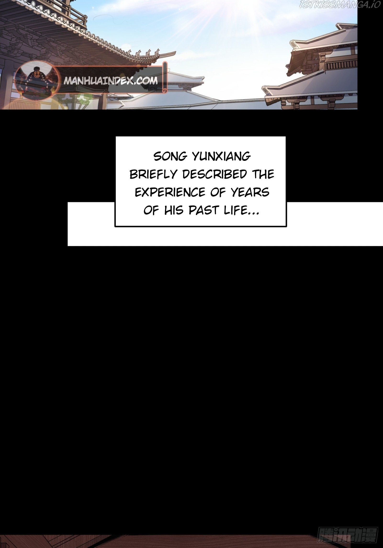 Legend of Star General Chapter 85