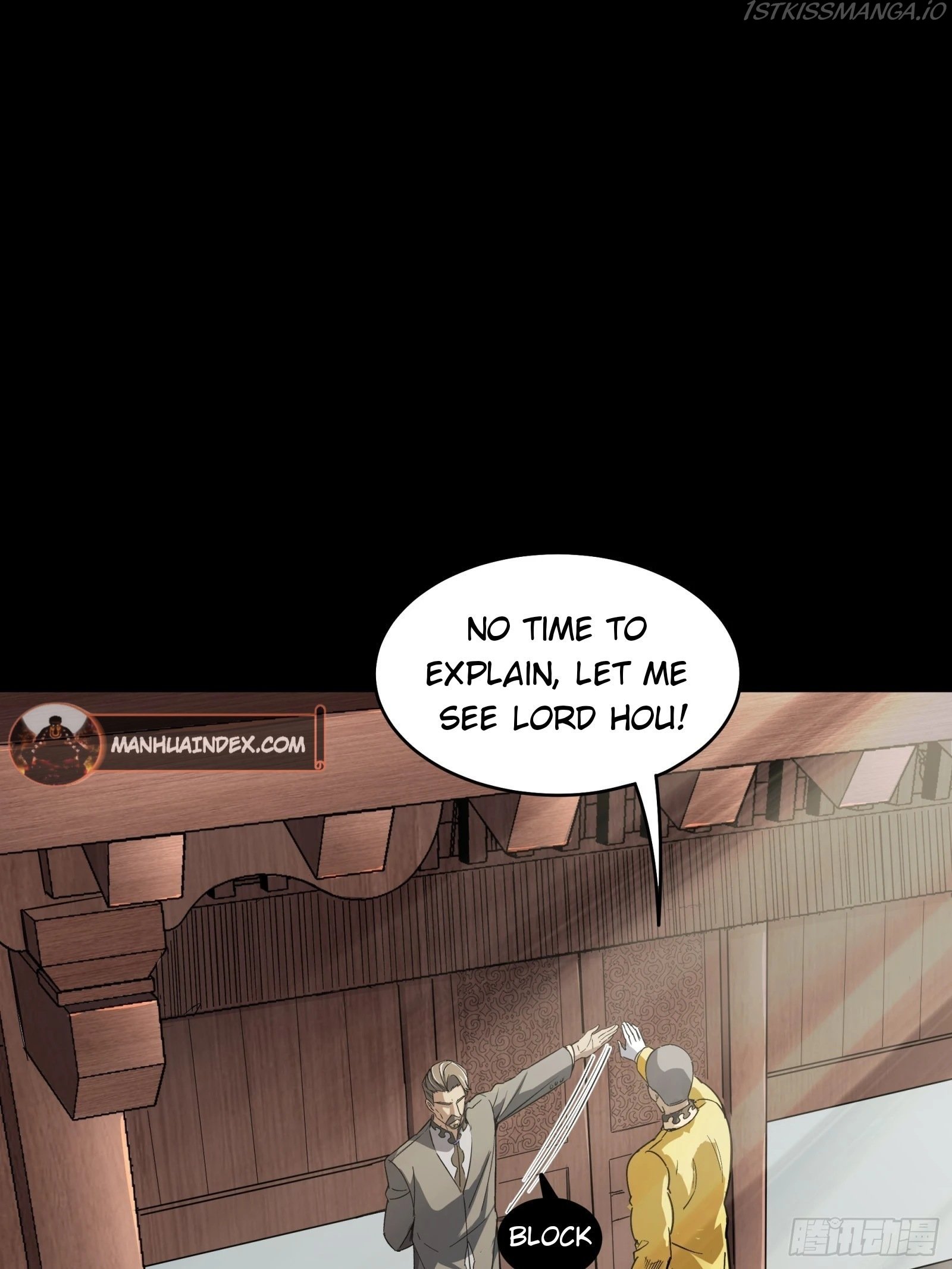 Legend of Star General Chapter 85