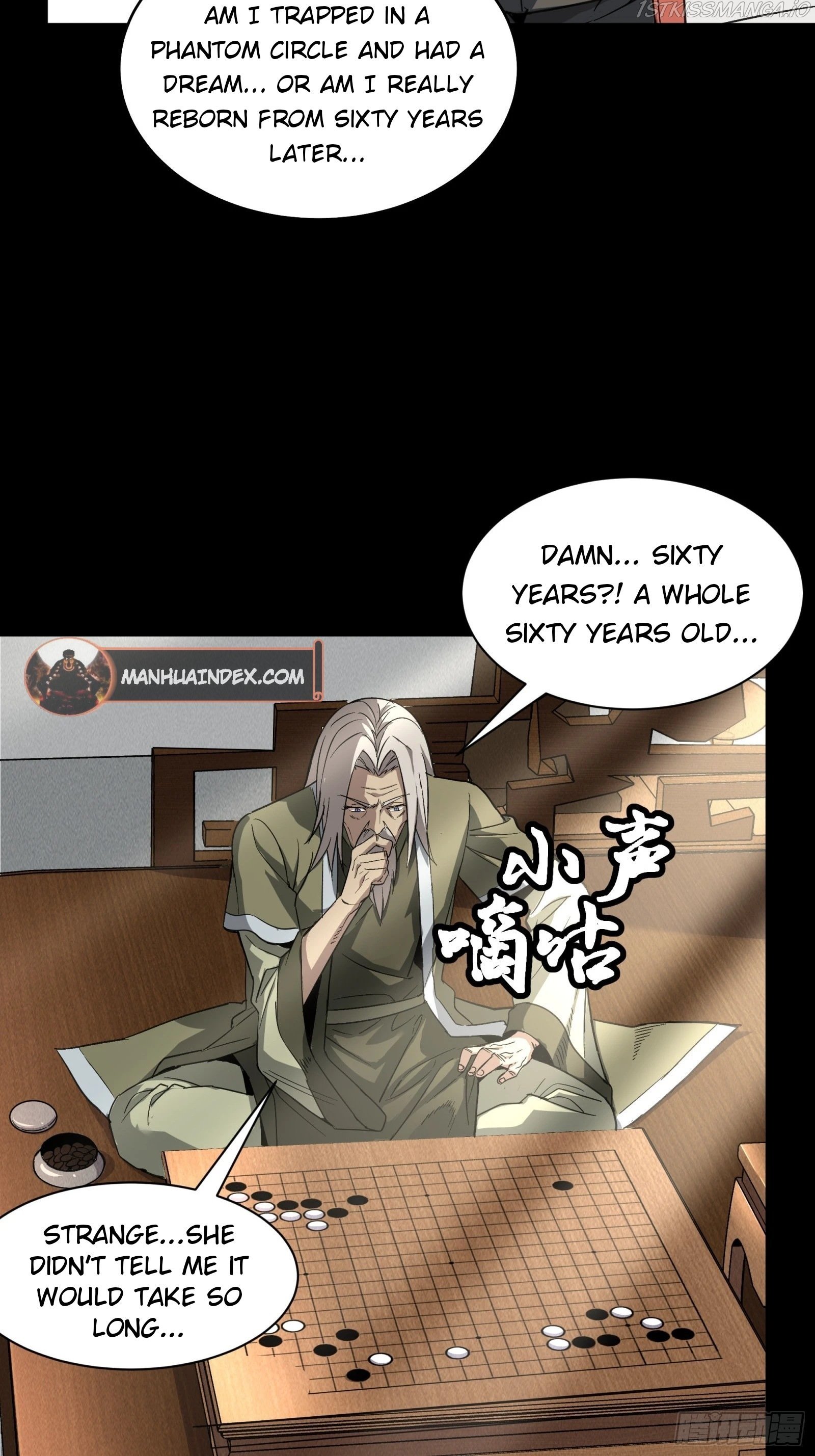 Legend of Star General Chapter 85