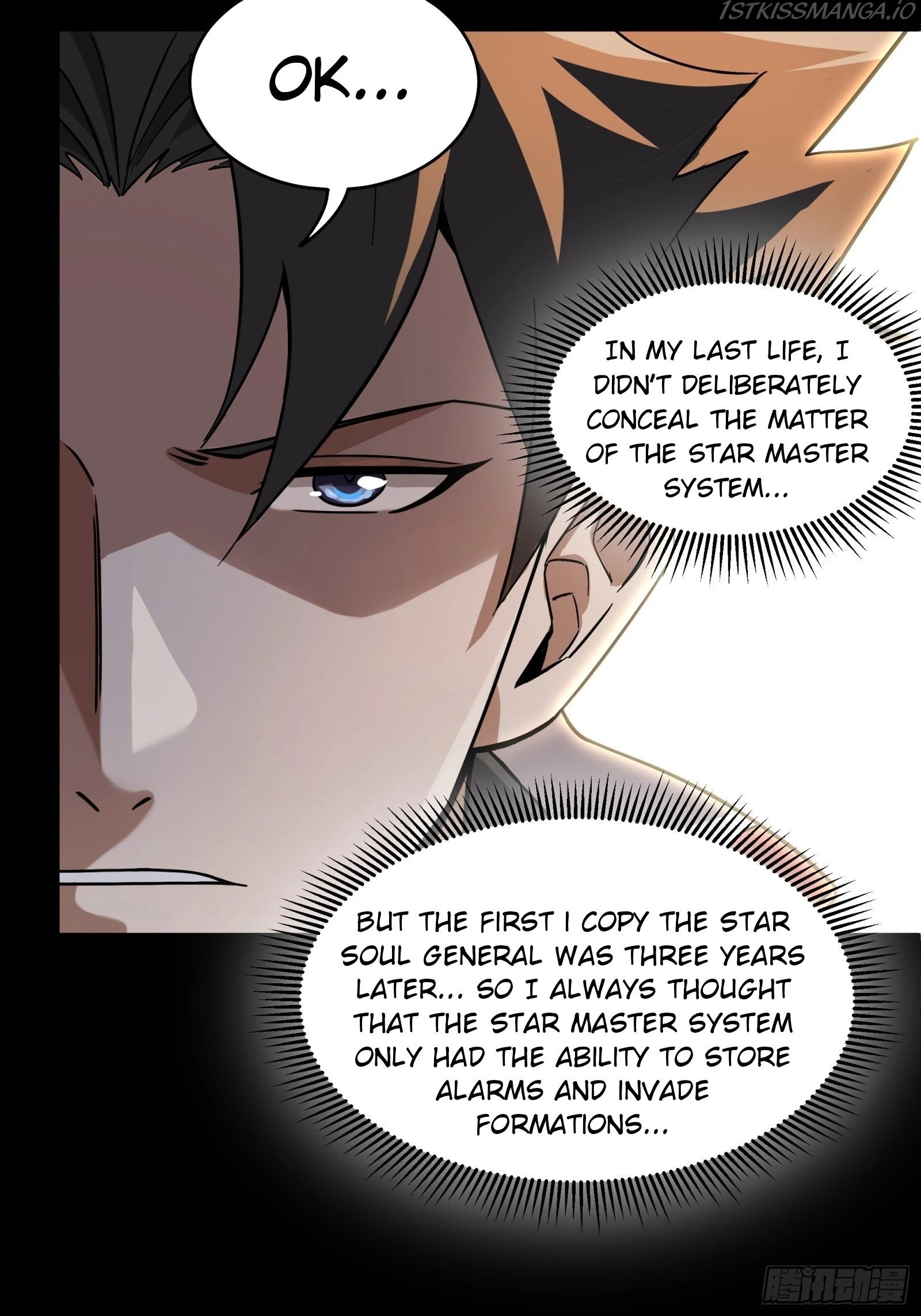 Legend of Star General Chapter 85