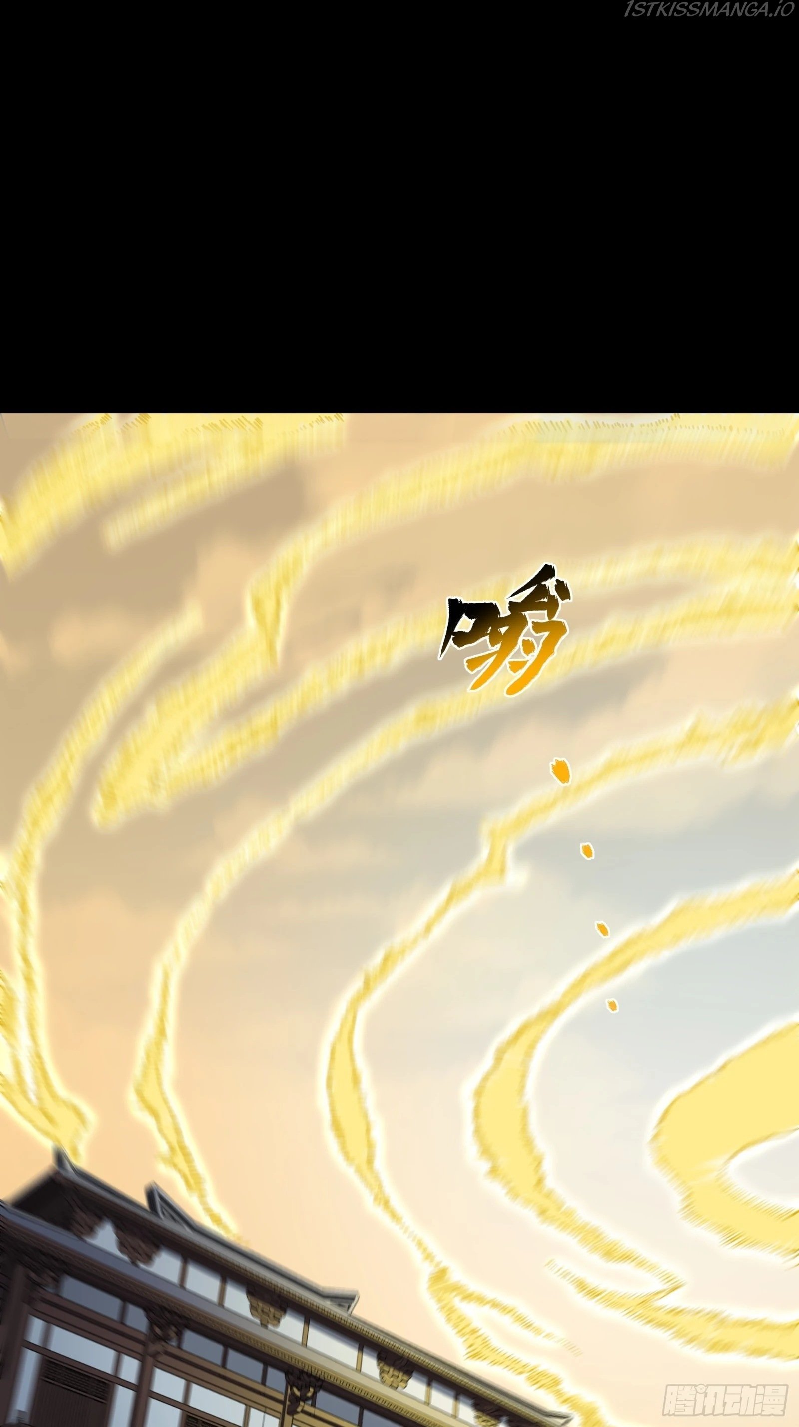 Legend of Star General Chapter 85