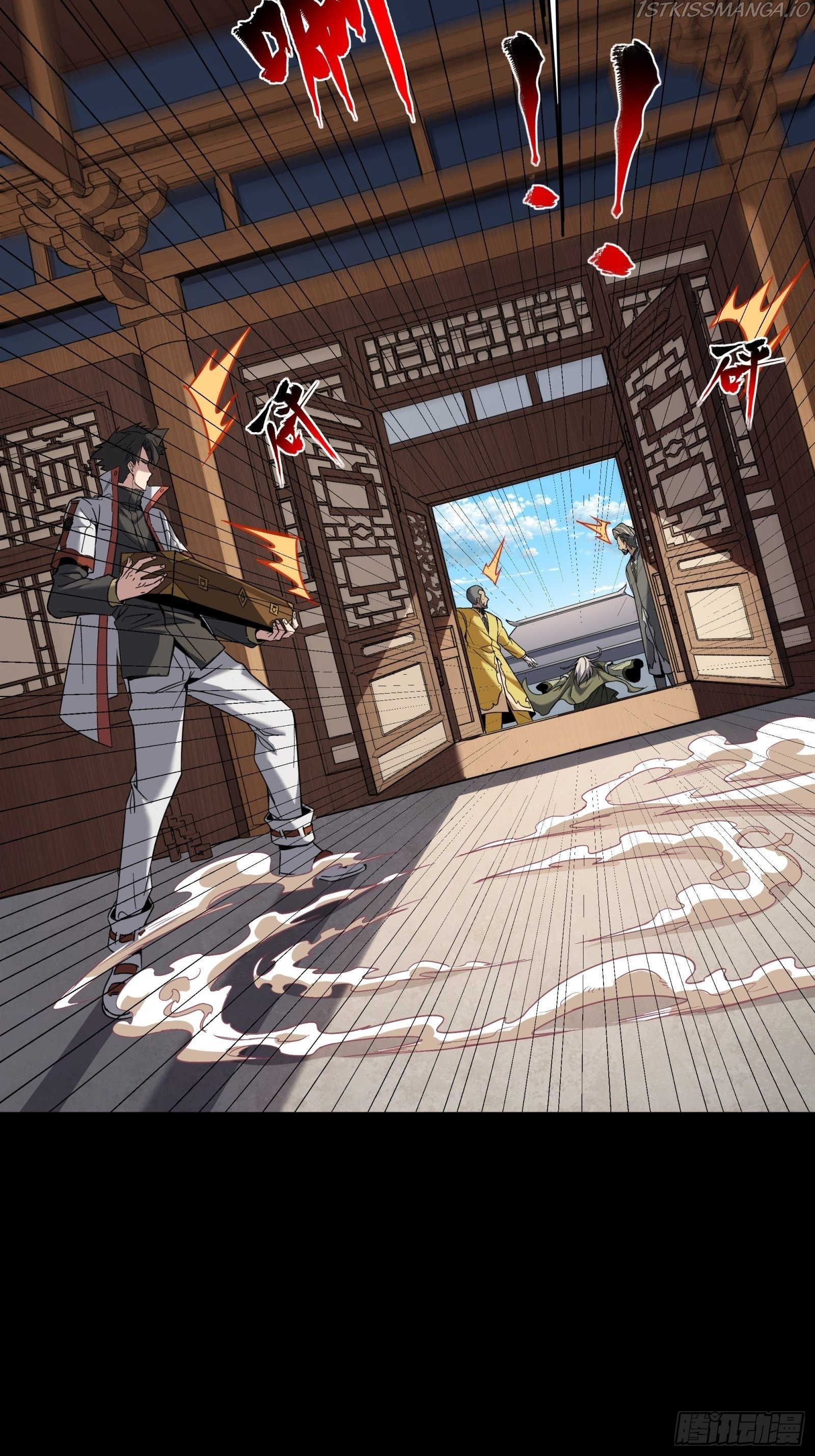 Legend of Star General Chapter 85