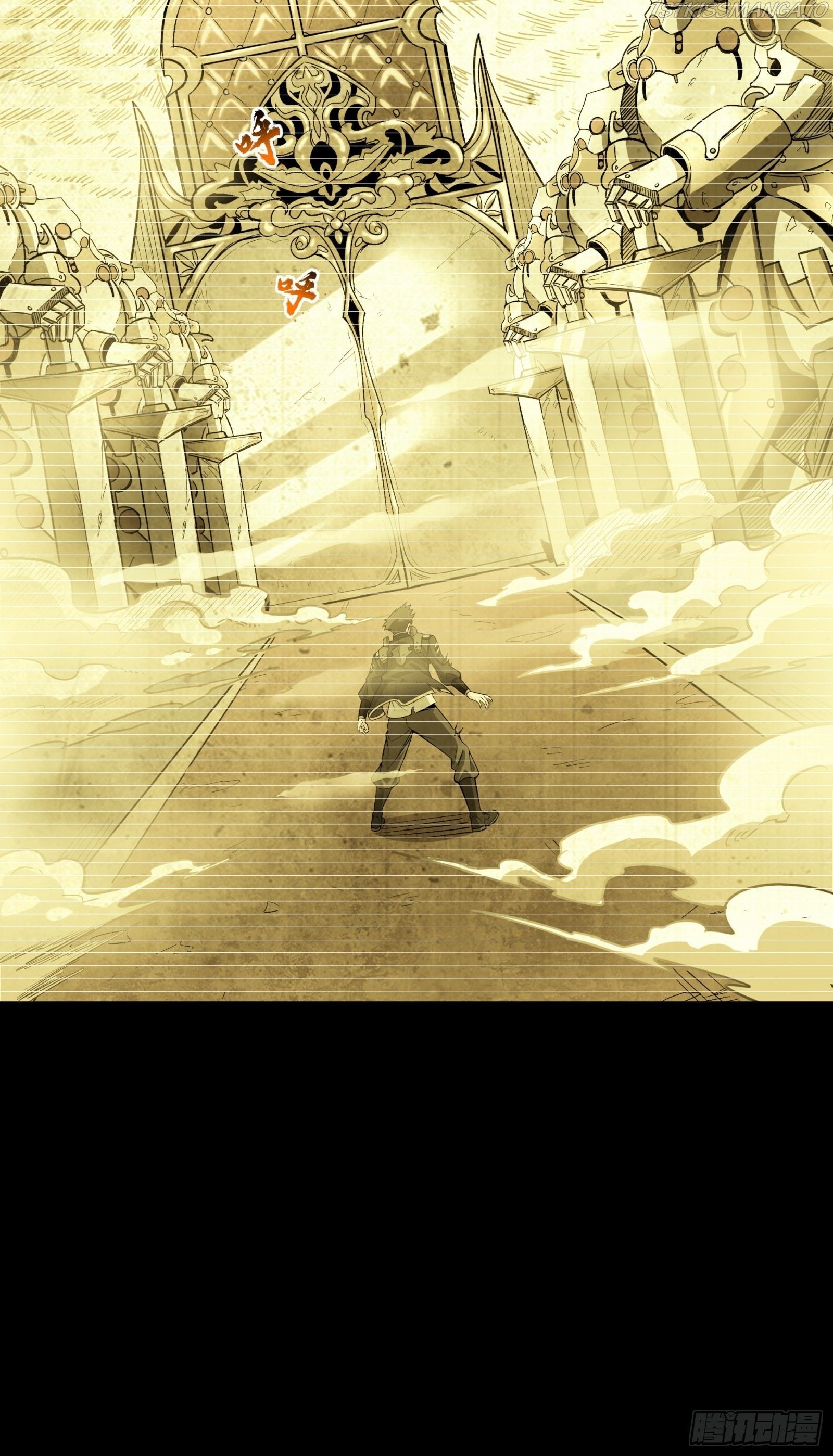 Legend of Star General Chapter 85