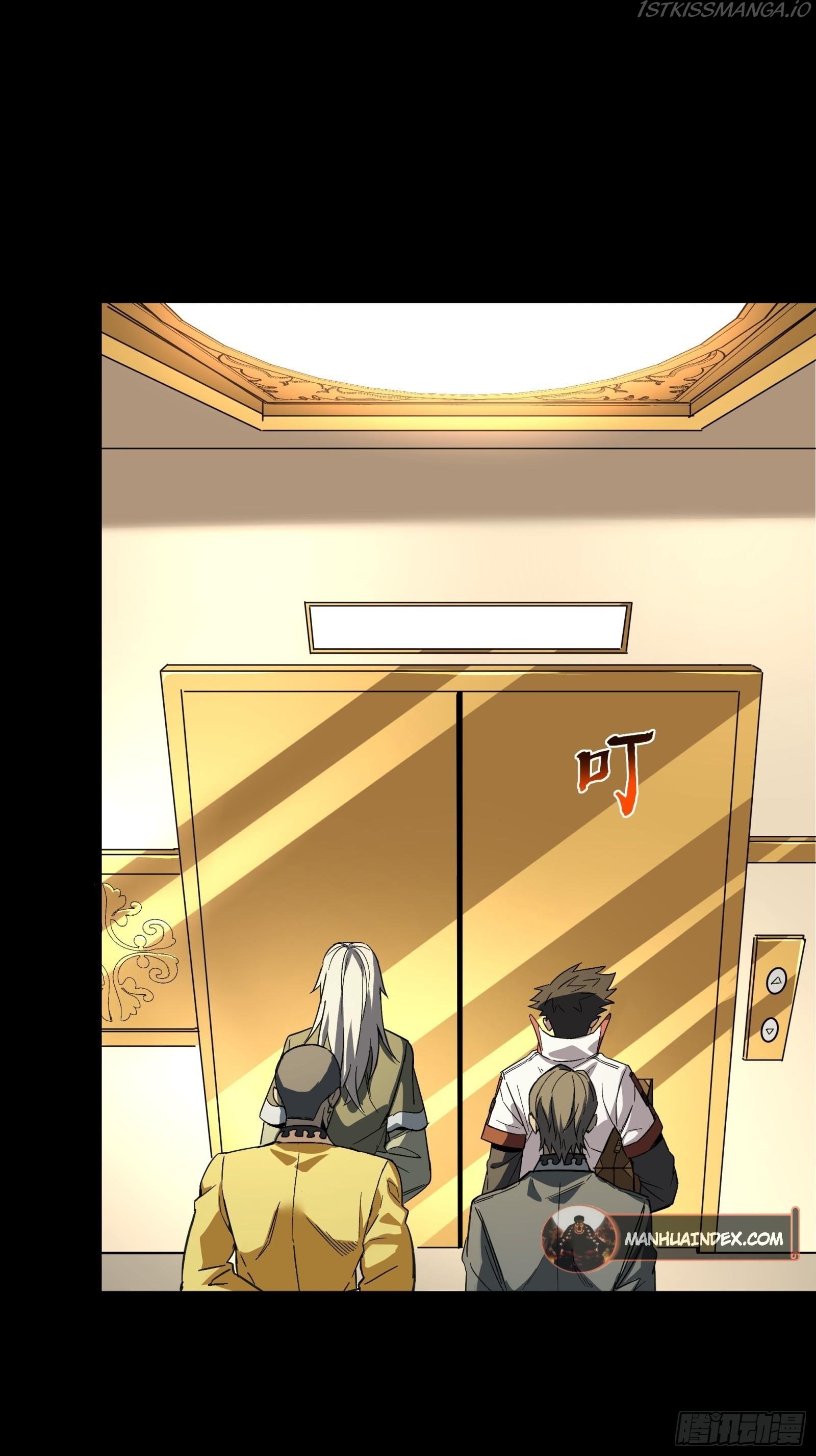 Legend of Star General Chapter 86