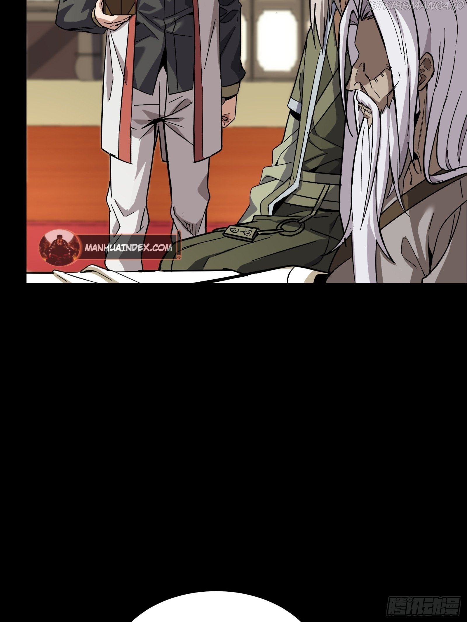Legend of Star General Chapter 86