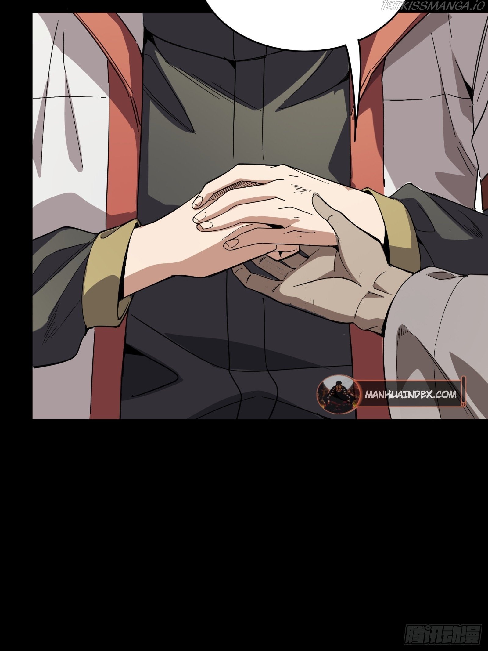 Legend of Star General Chapter 86