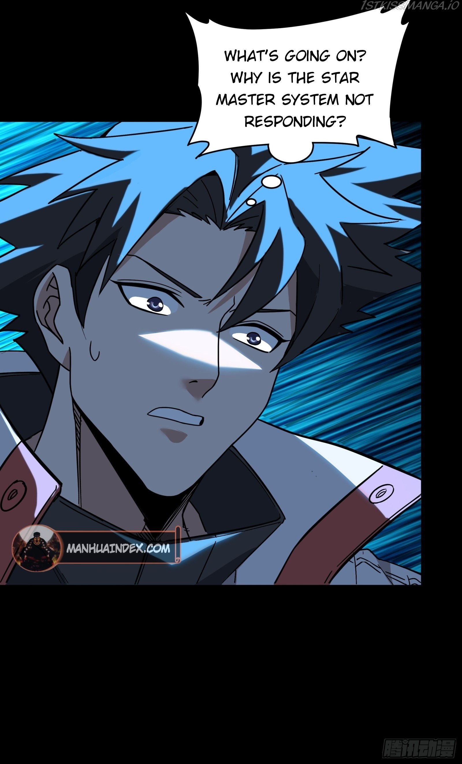 Legend of Star General Chapter 86