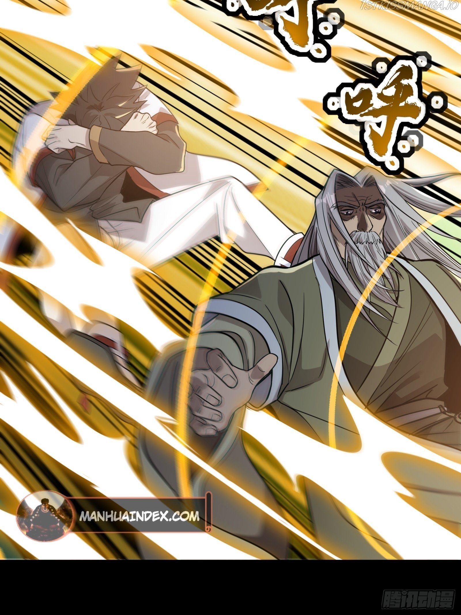 Legend of Star General Chapter 86