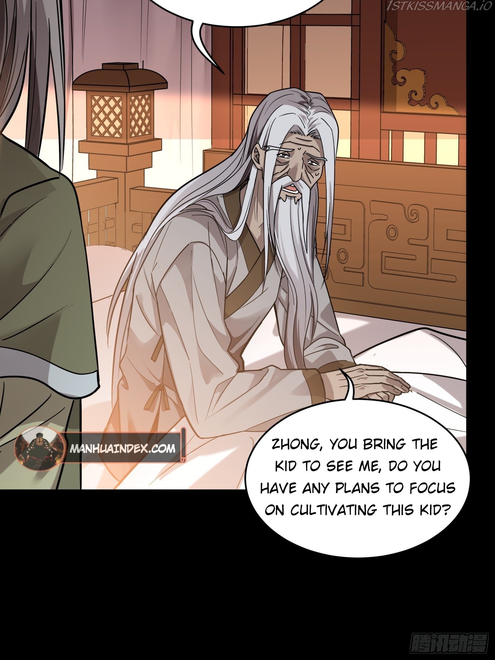 Legend of Star General Chapter 86