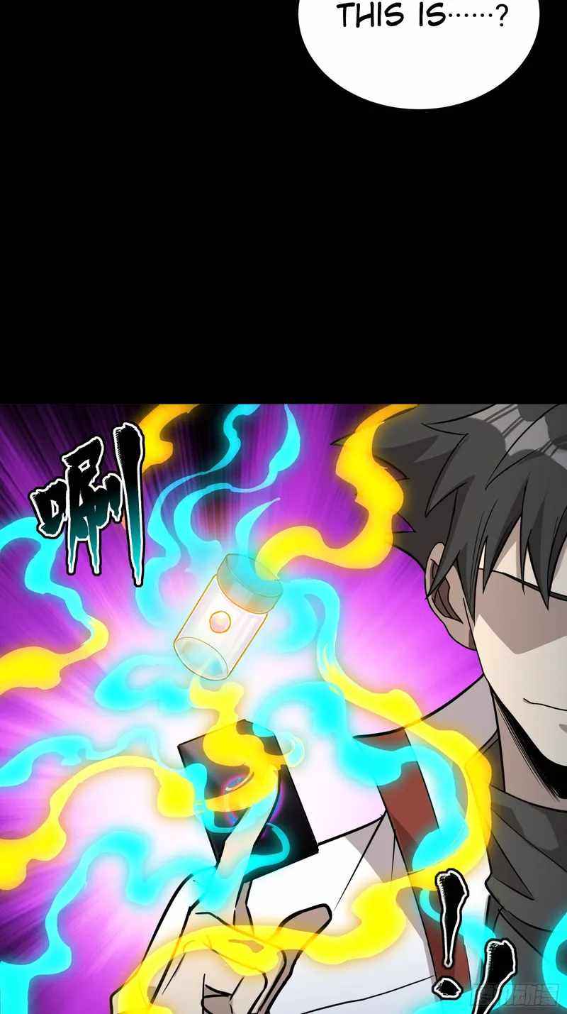Legend of Star General Chapter 87