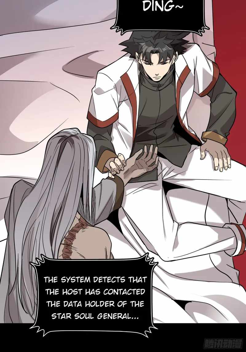 Legend of Star General Chapter 87
