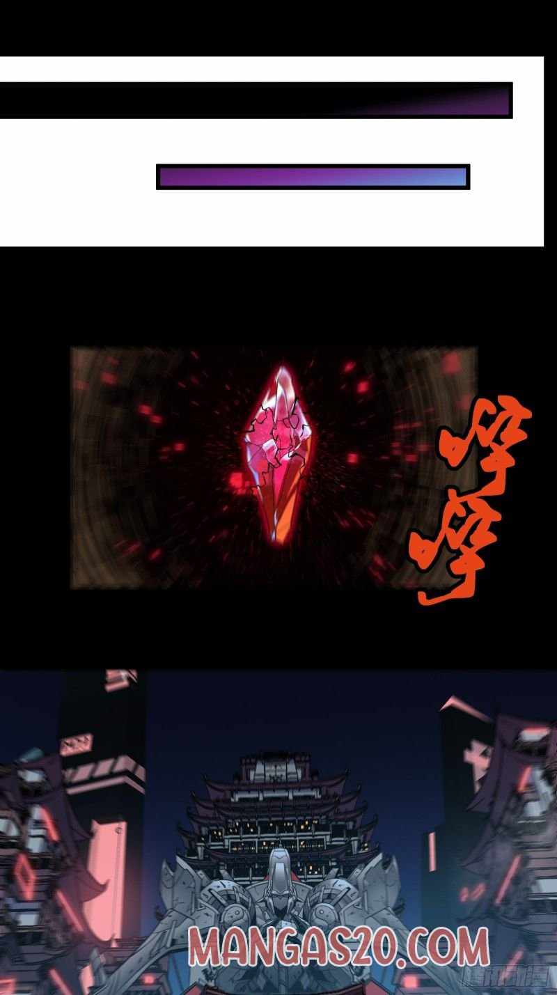 Legend of Star General Chapter 8