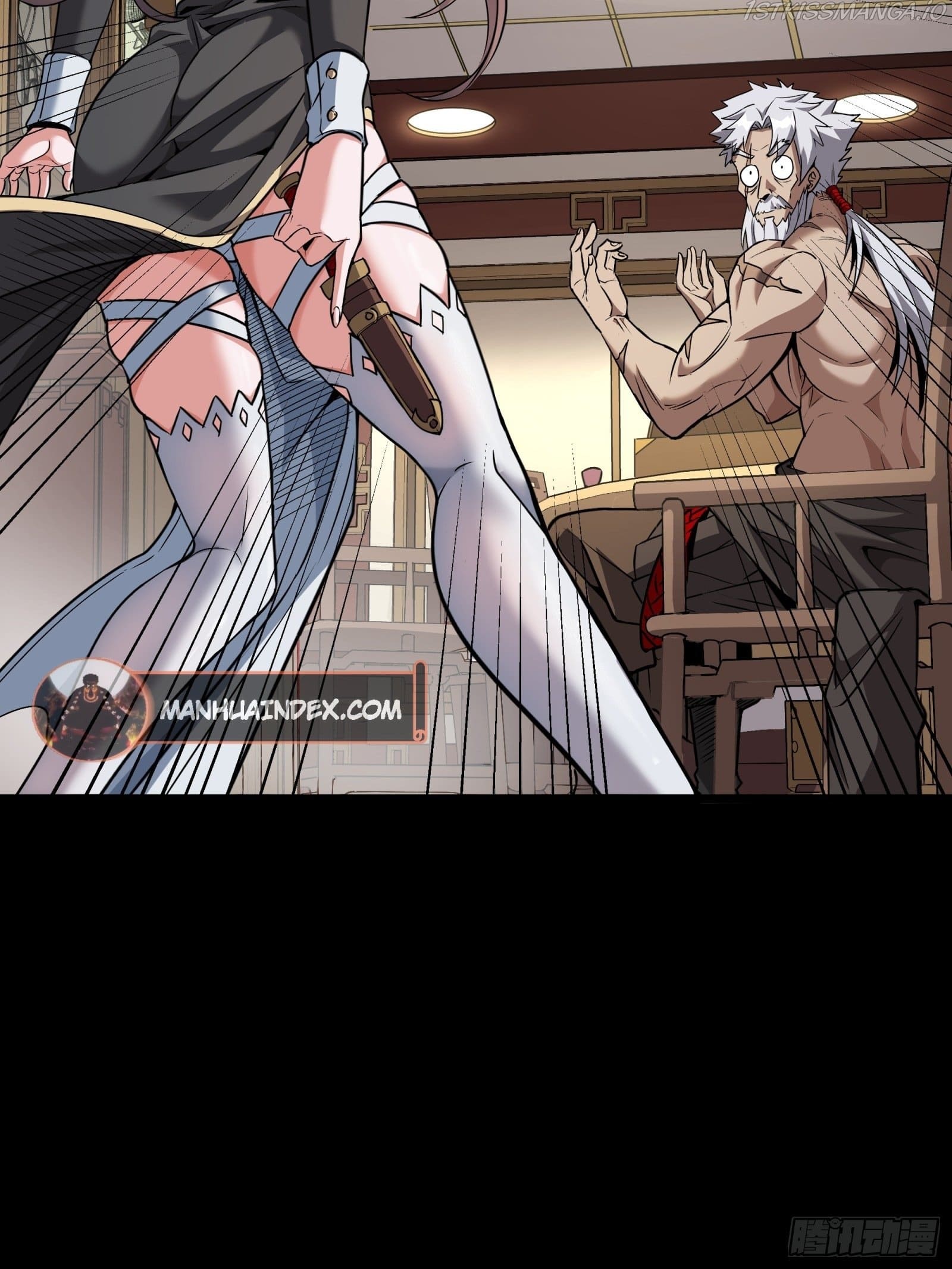 Legend of Star General Chapter 90