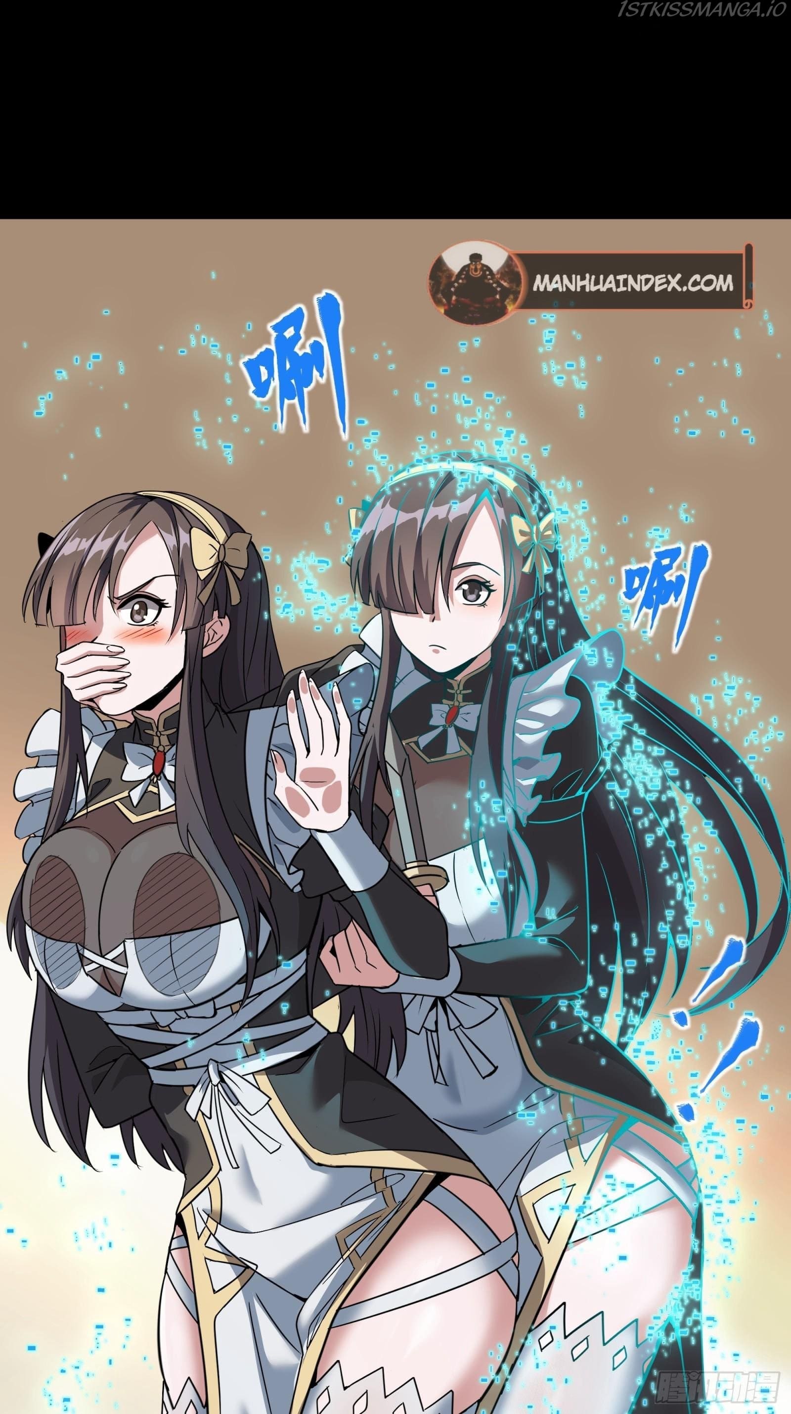 Legend of Star General Chapter 90